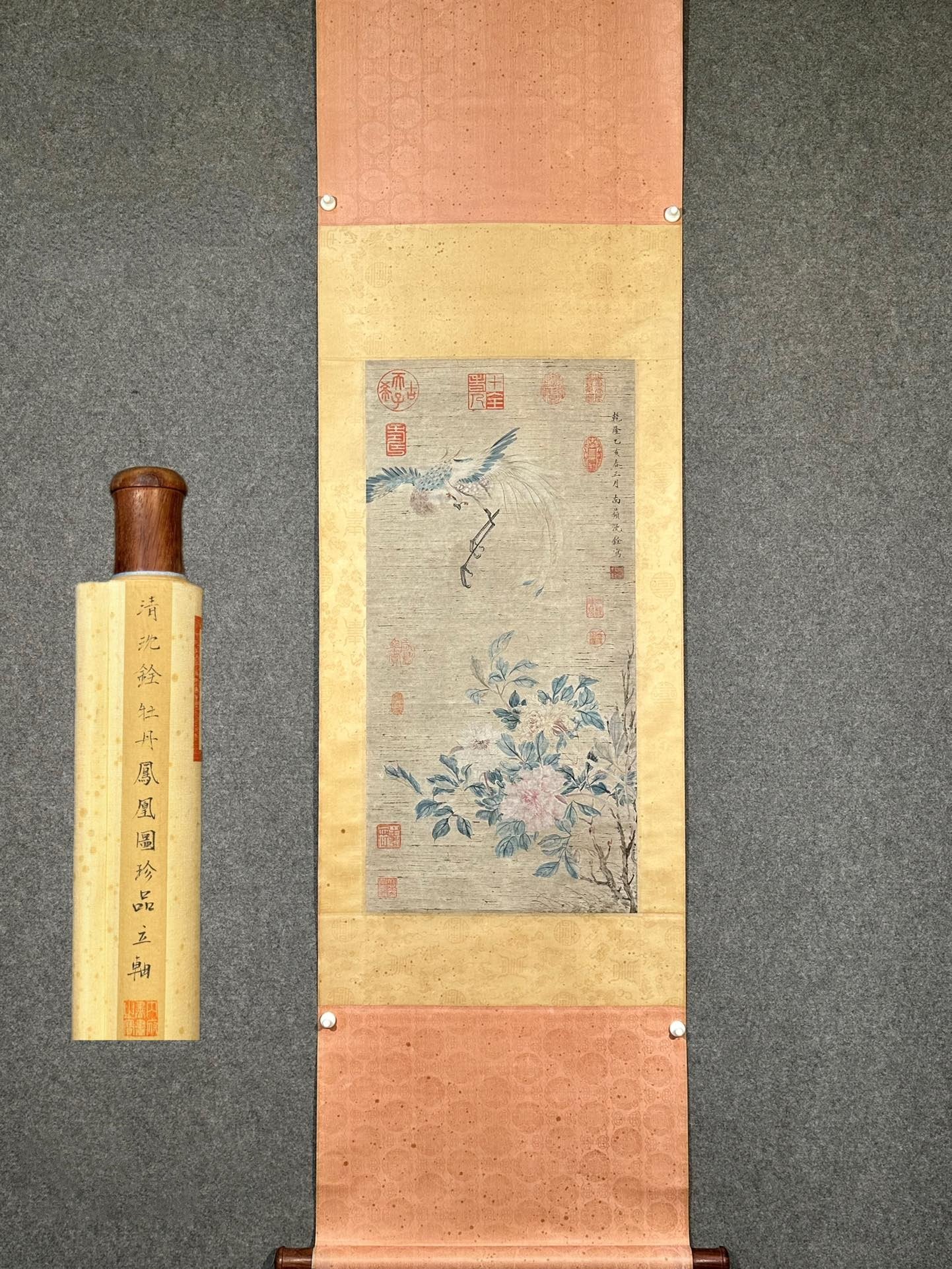 Chinese scroll painting Shen Quan