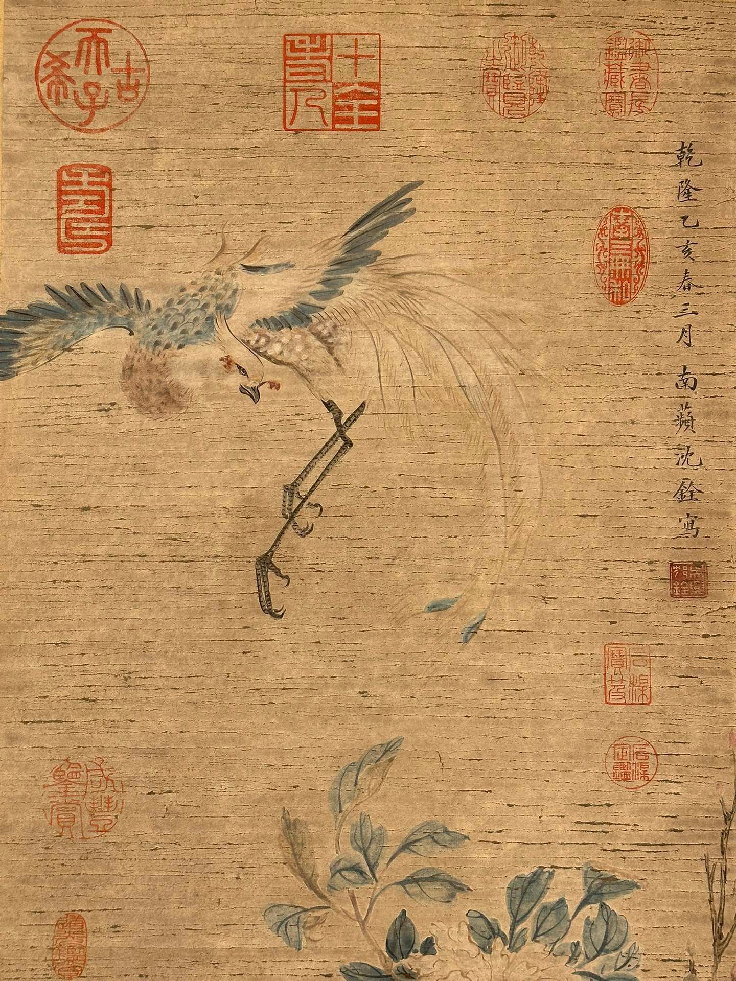 Chinese scroll painting Shen Quan
