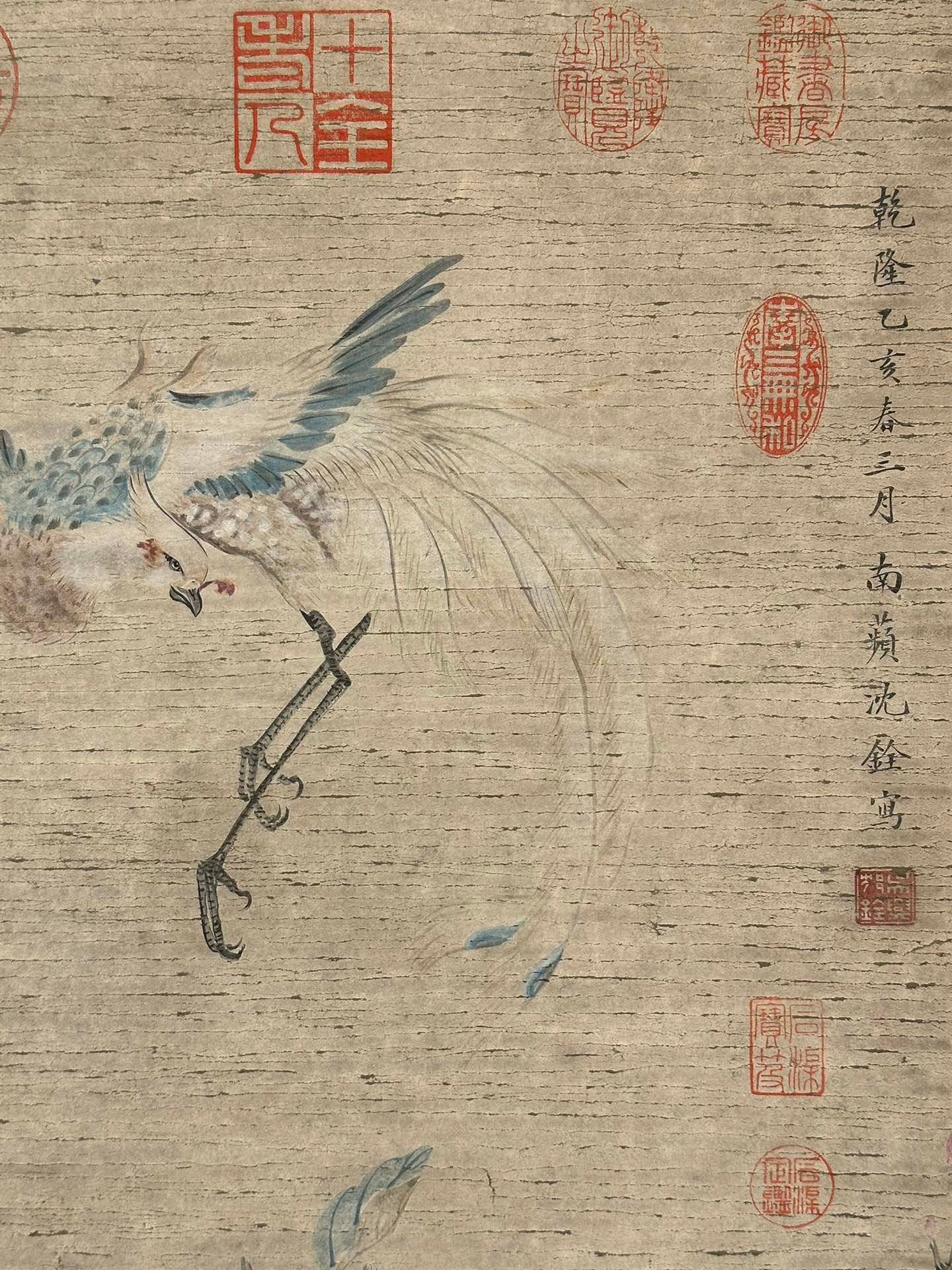 Chinese scroll painting Shen Quan