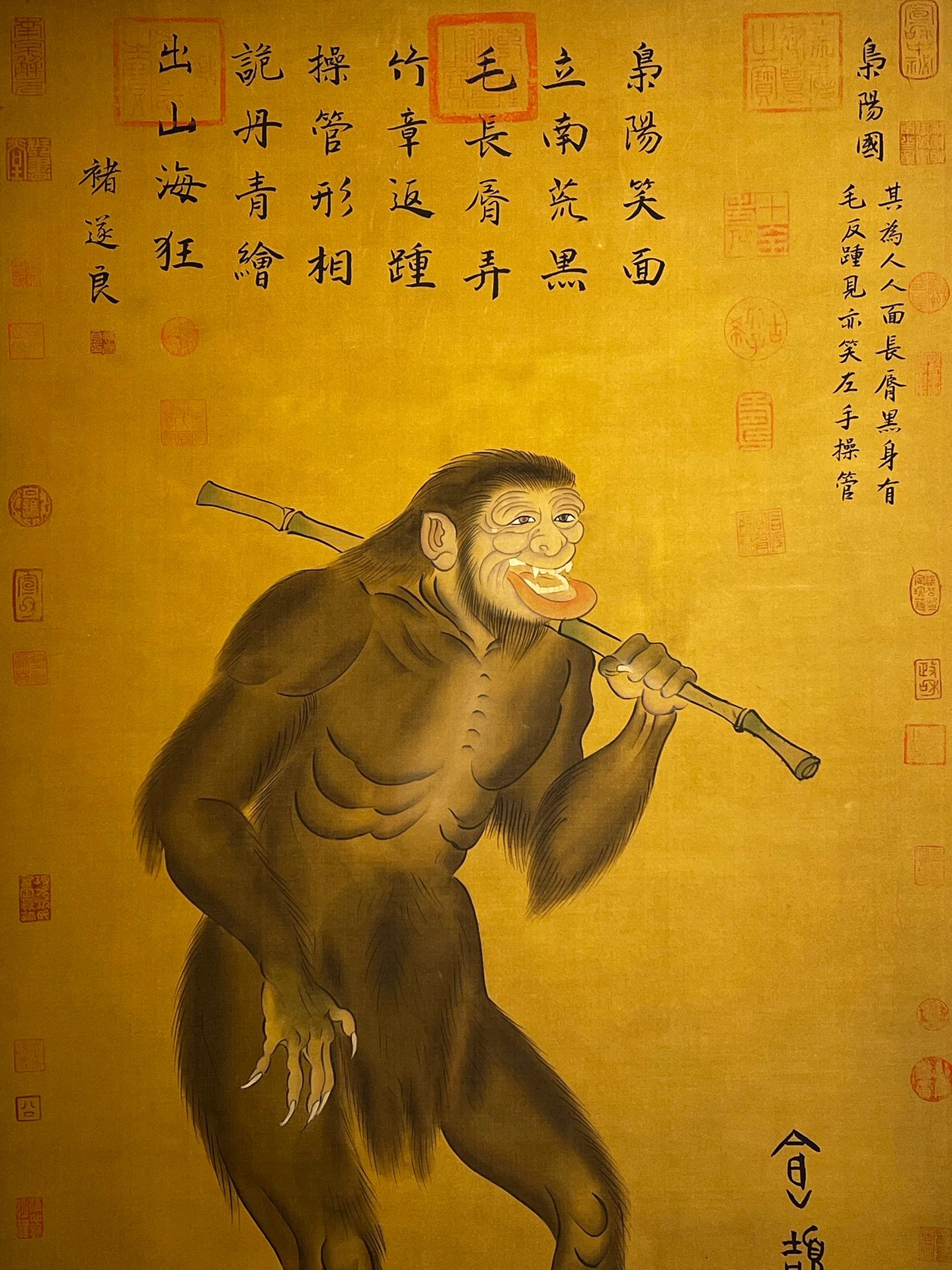 Chinese scroll painting Cangjie