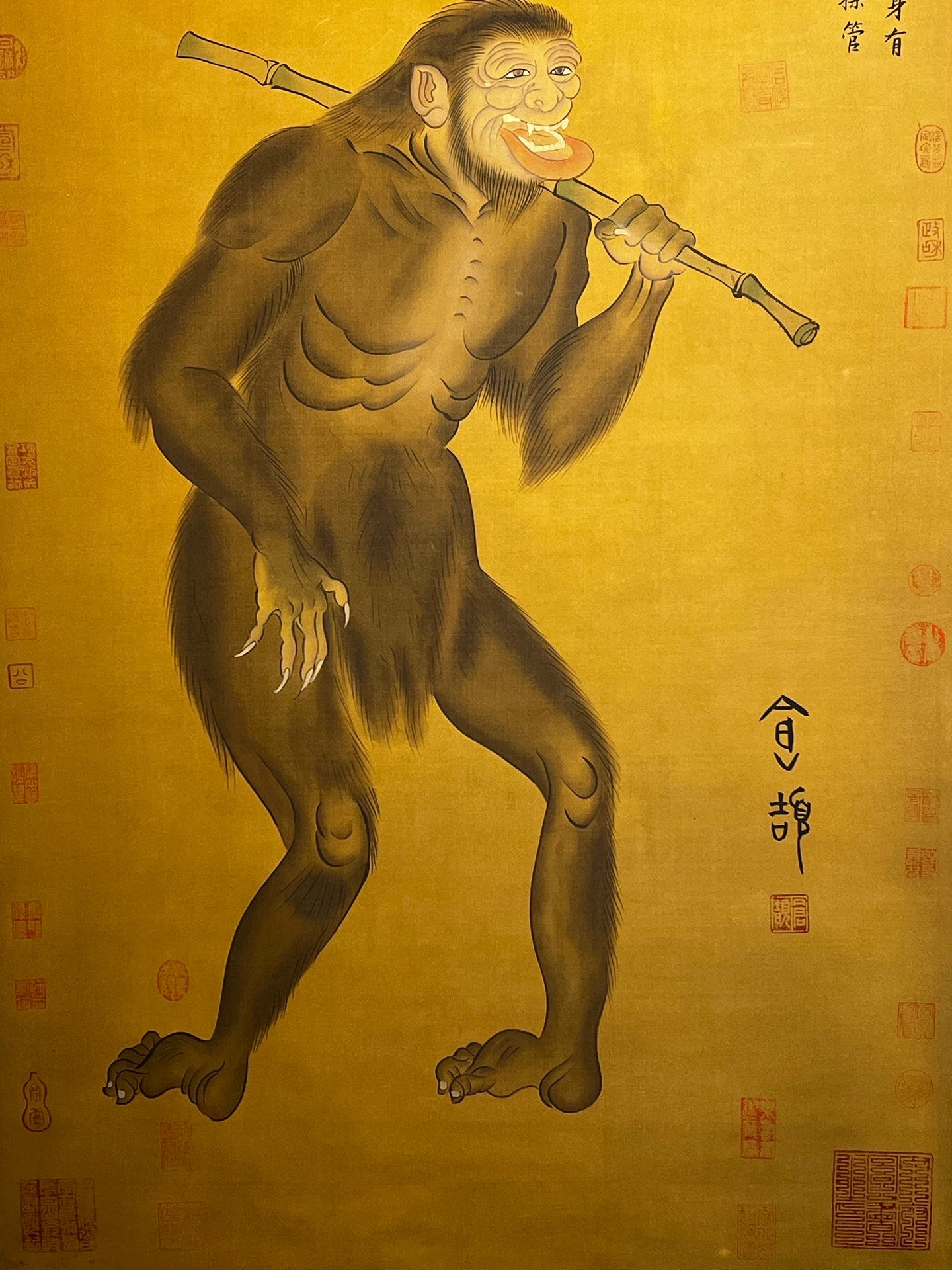 Chinese scroll painting Cangjie