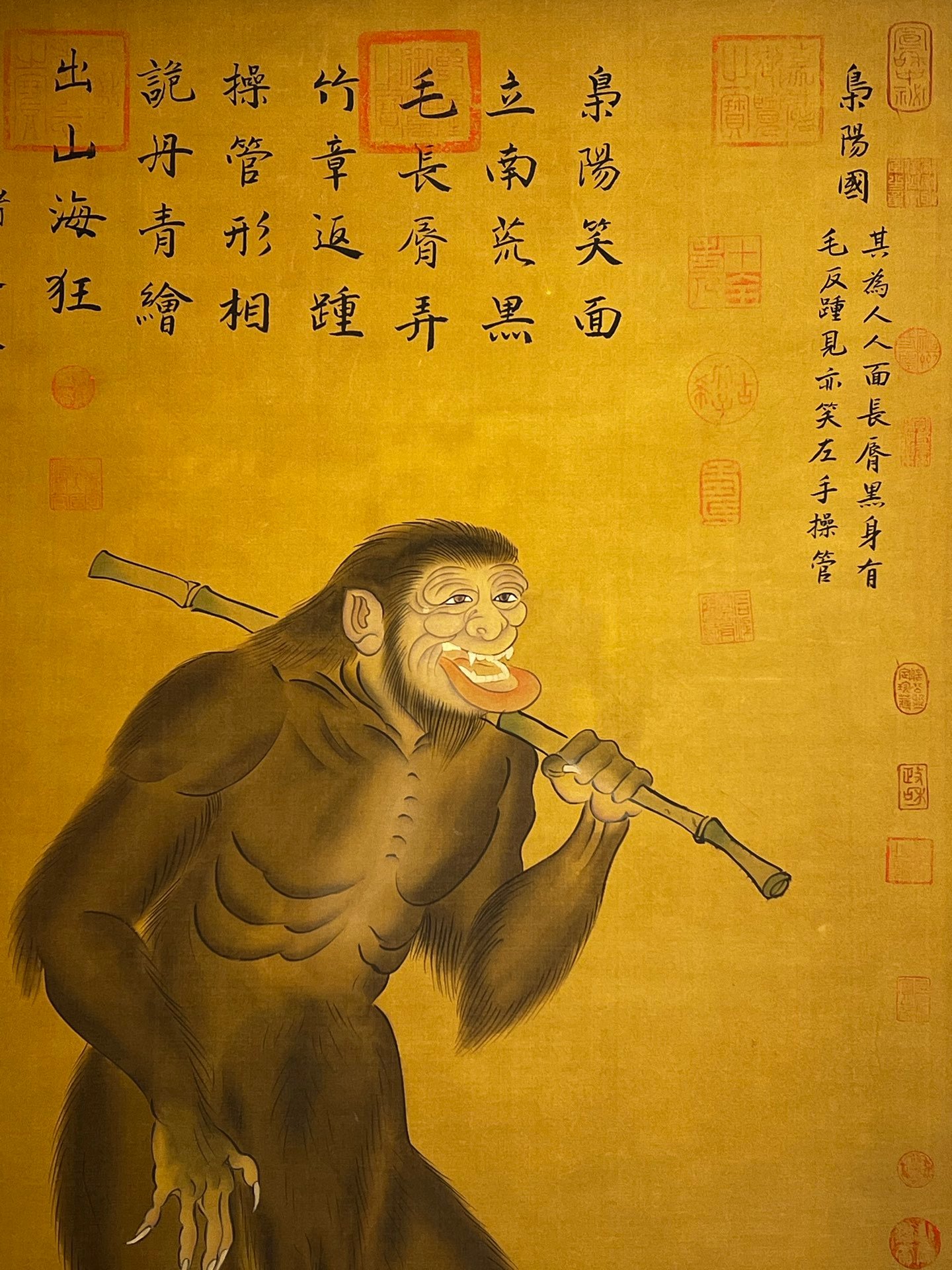 Chinese scroll painting Cangjie