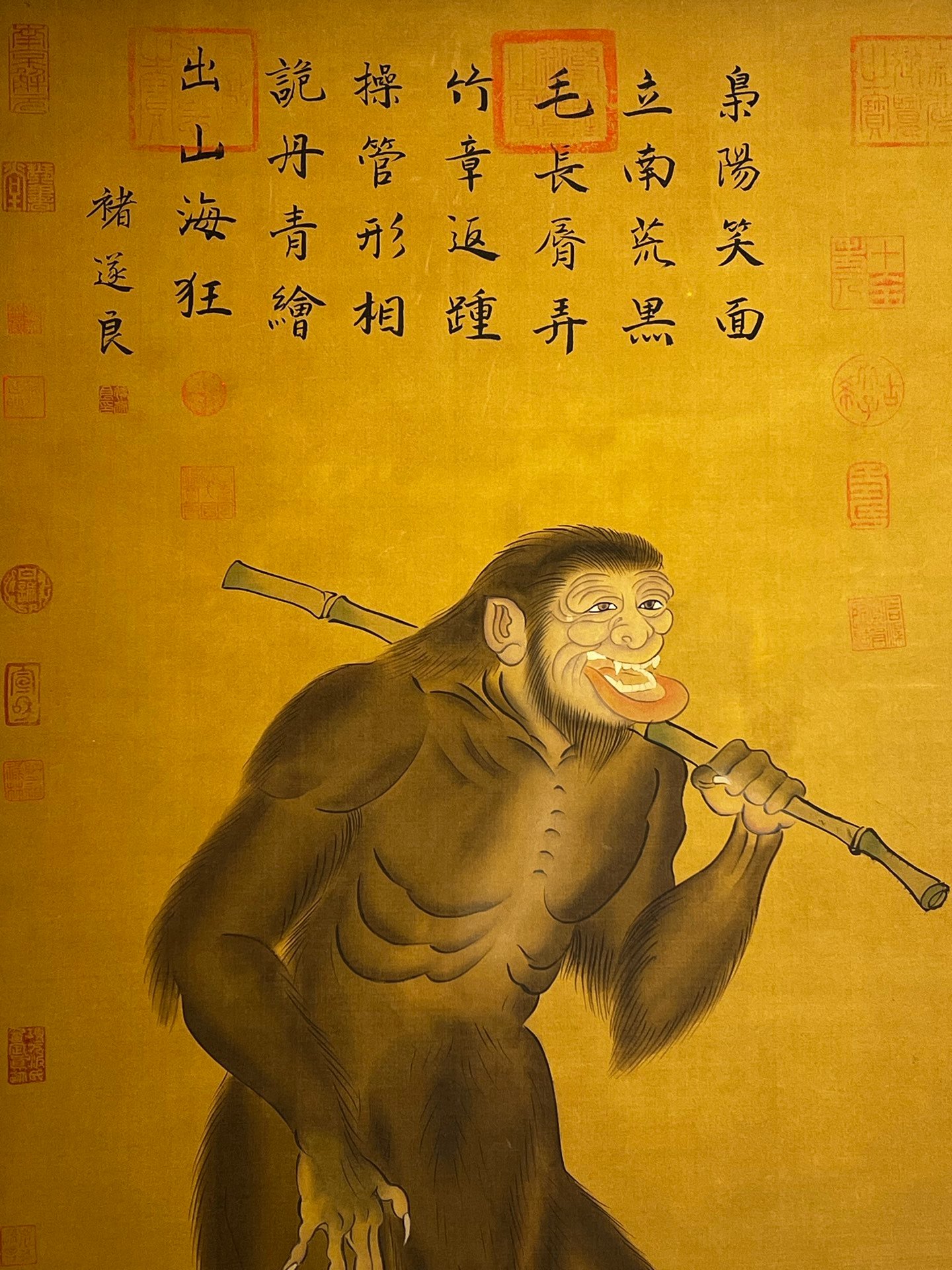 Chinese scroll painting Cangjie