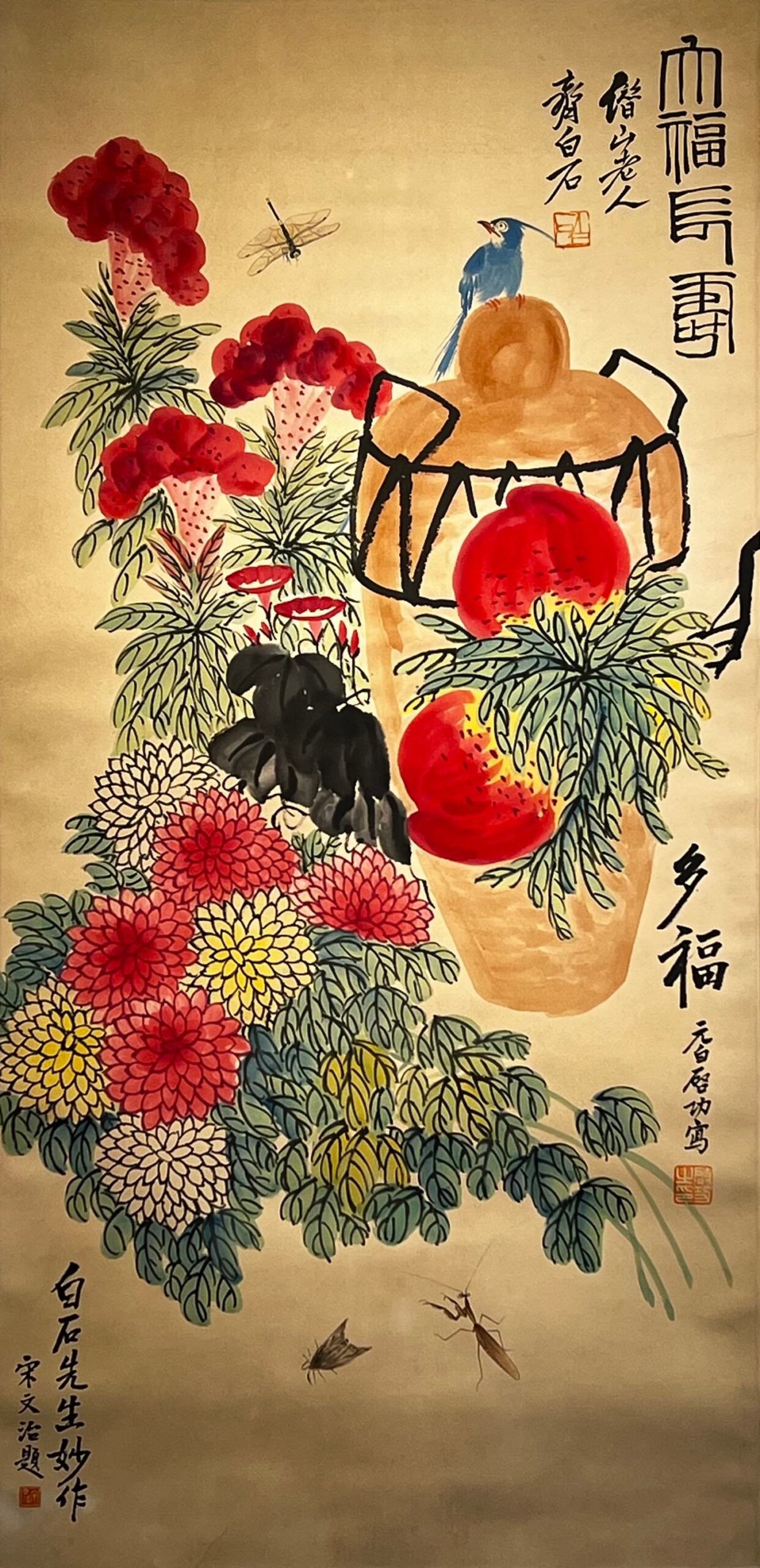 Chinese scroll painting Qi Baishi
