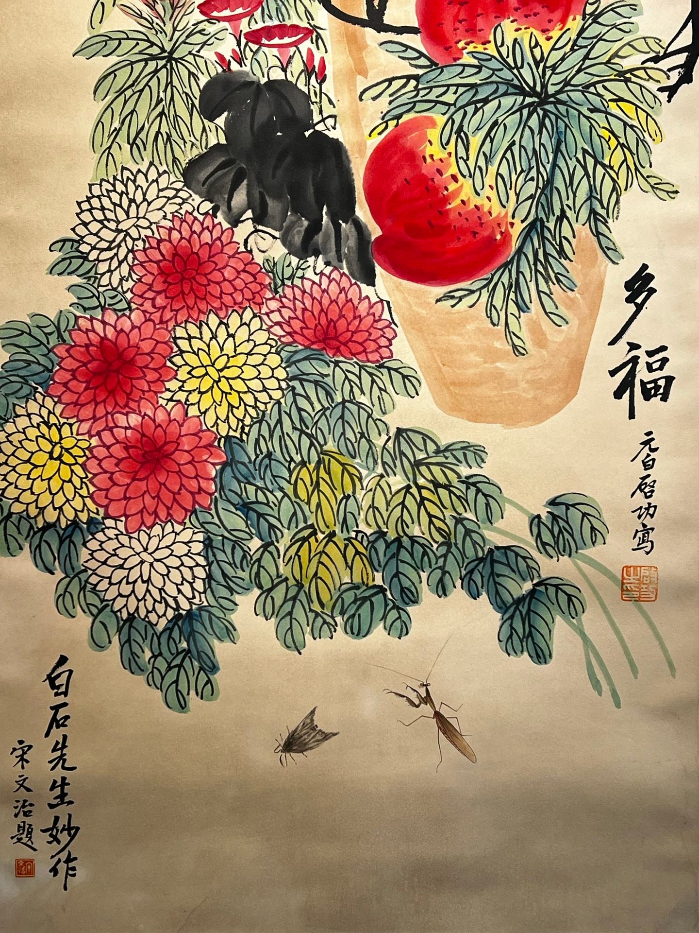 Chinese scroll painting Qi Baishi