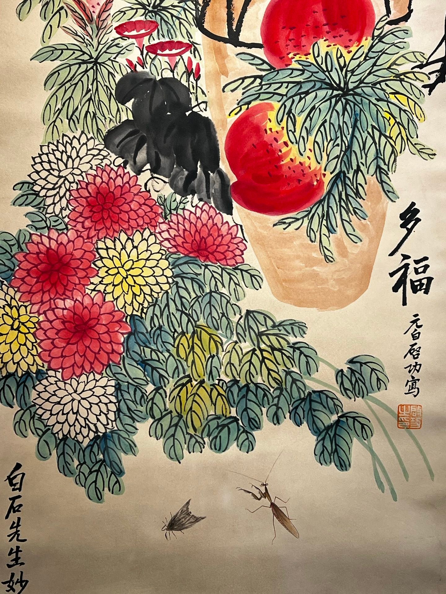 Chinese scroll painting Qi Baishi