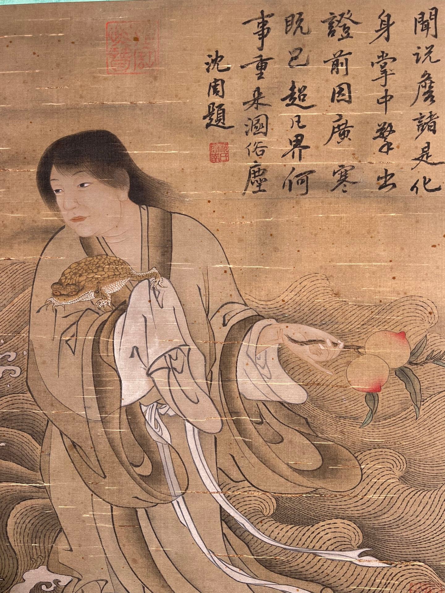 Chinese scroll painting Wu Wei Liu Hai