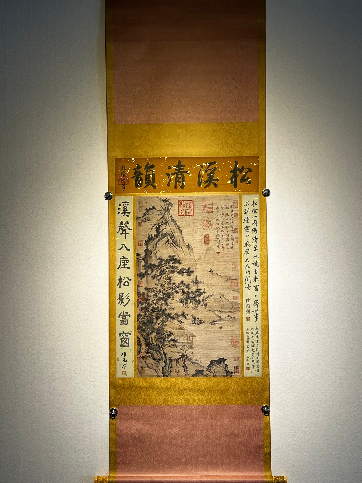 Chinese scroll painting Ni Zan
