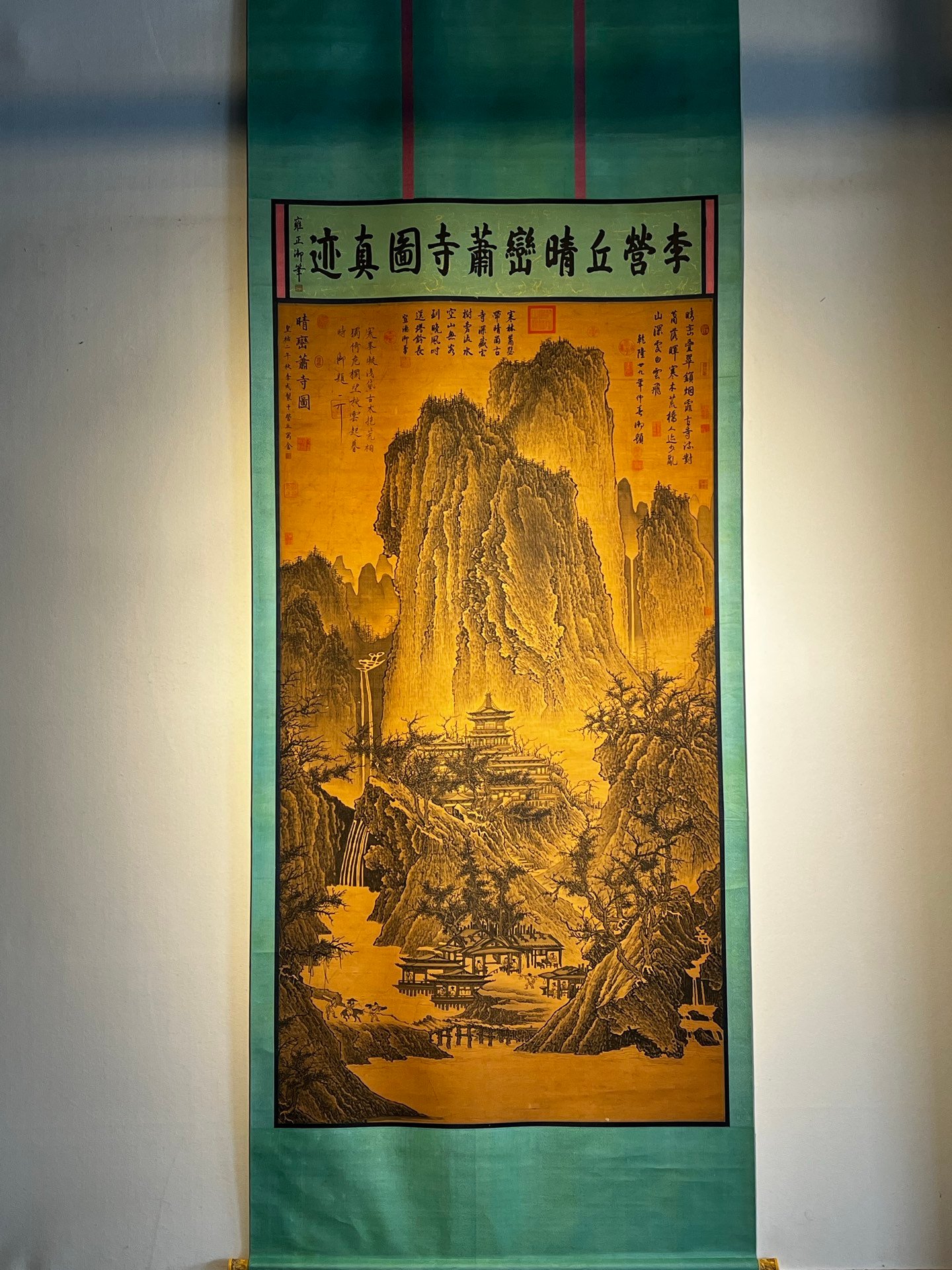 Chinese scroll painting Li Cheng