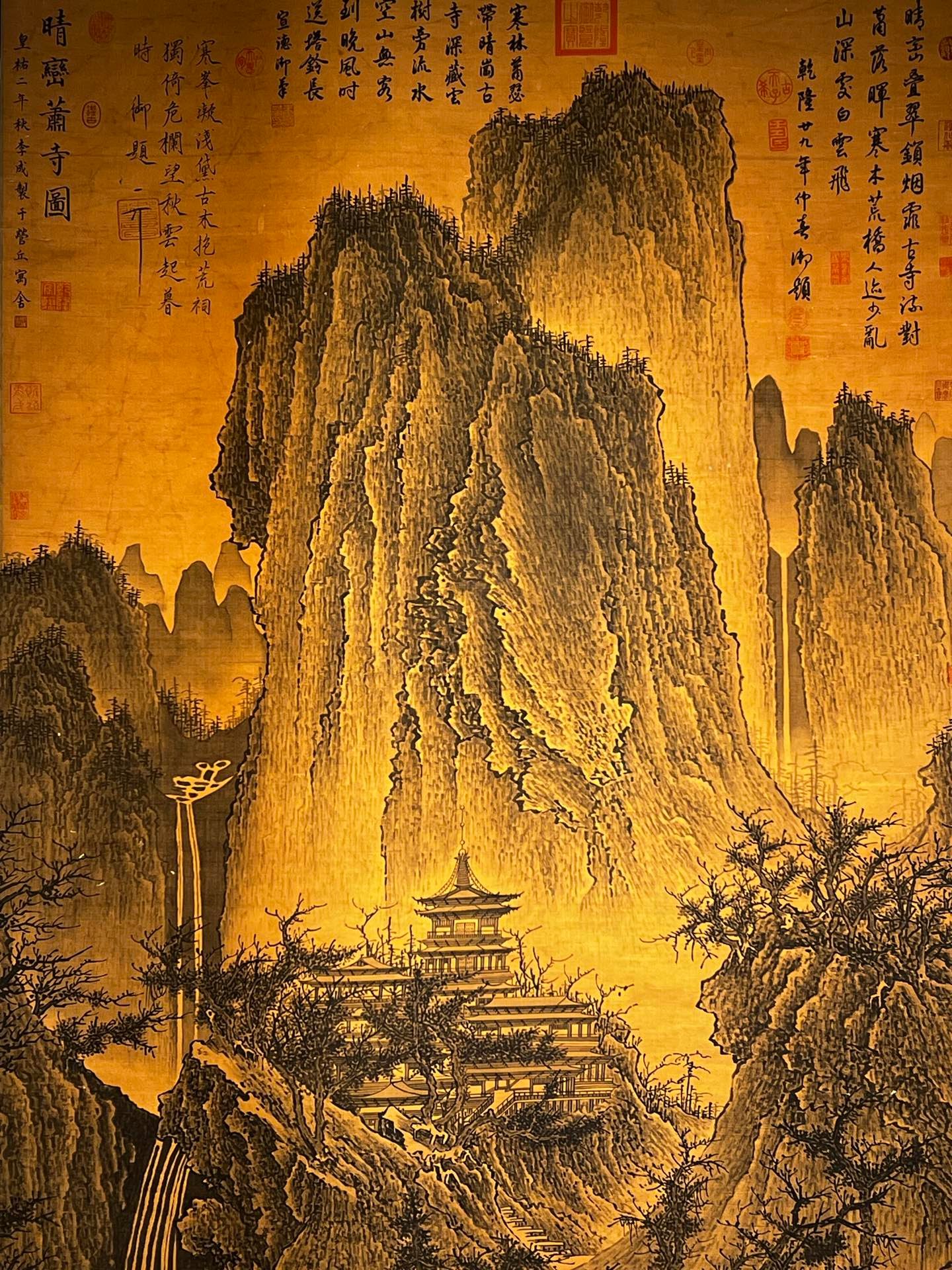 Chinese scroll painting Li Cheng