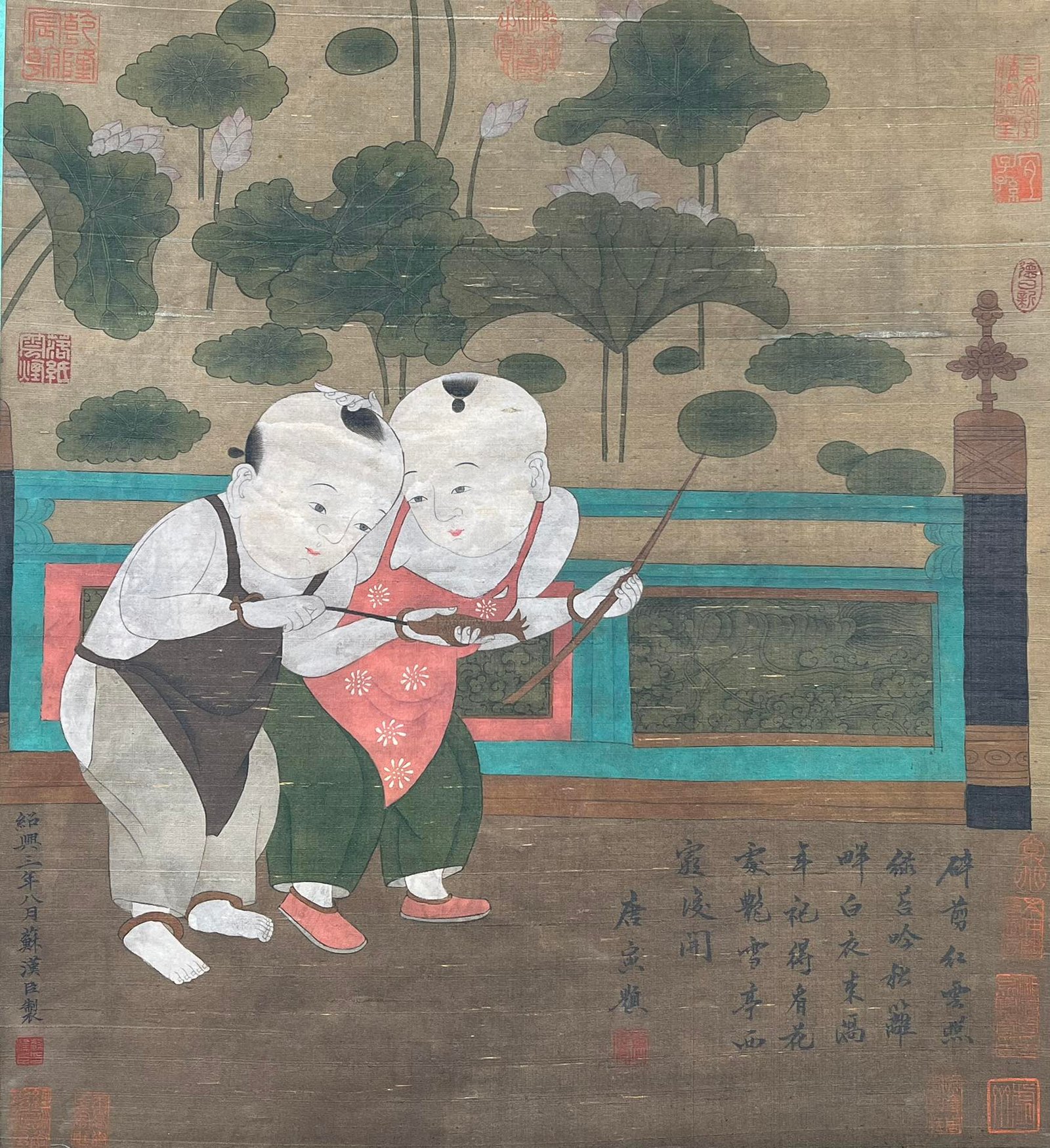 Chinese scroll painting Su Hanchen