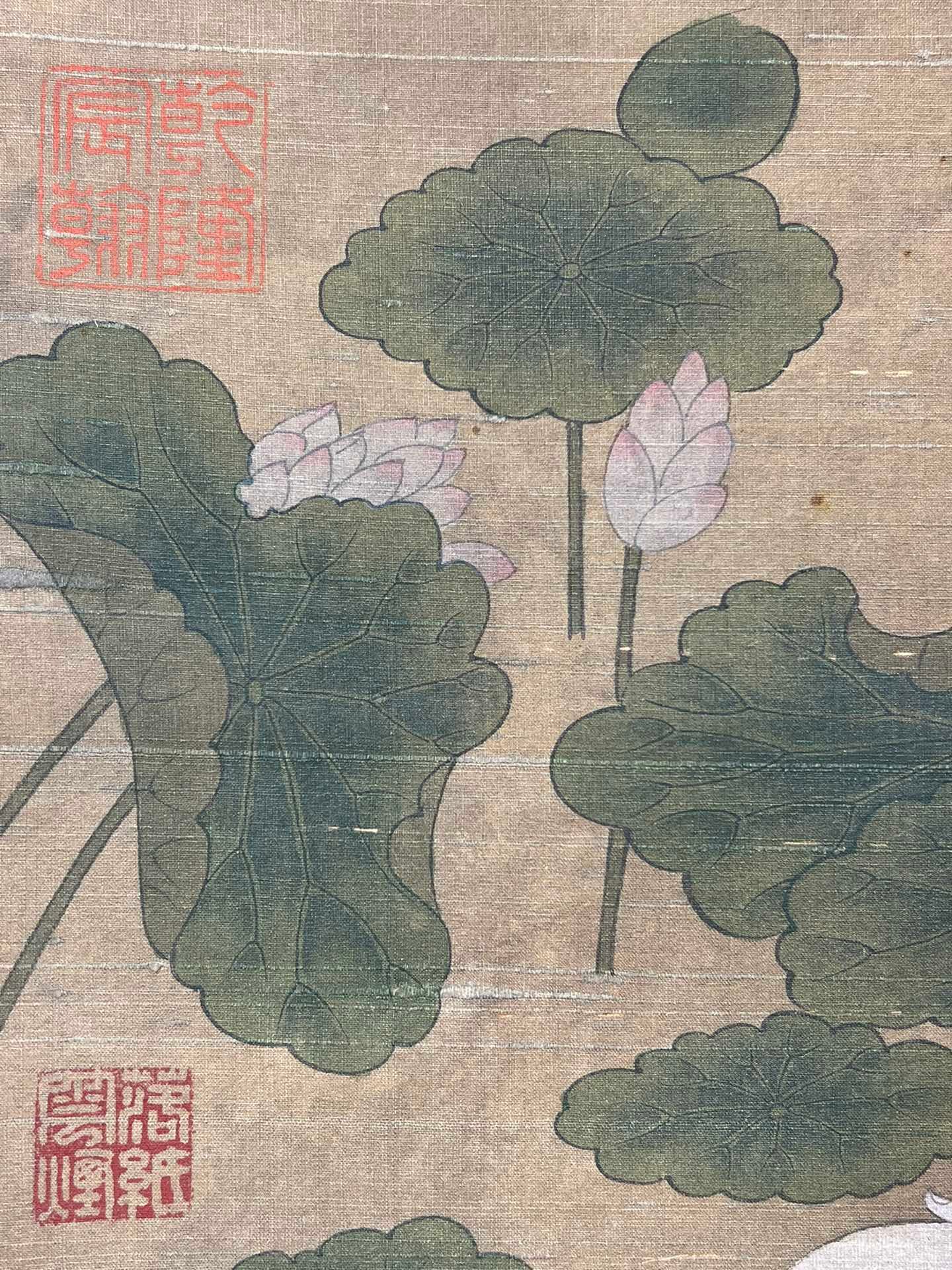 Chinese scroll painting Su Hanchen