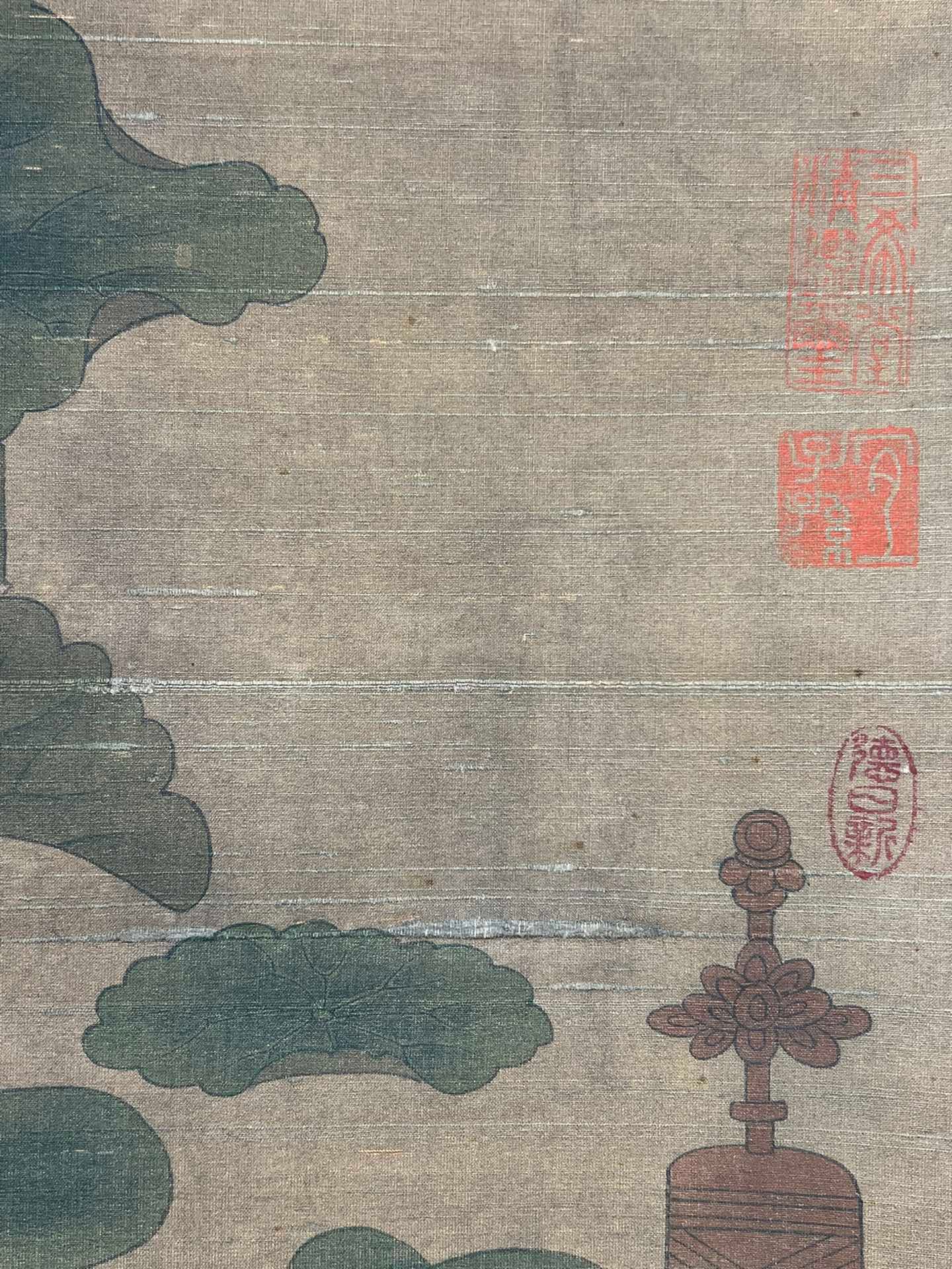 Chinese scroll painting Su Hanchen