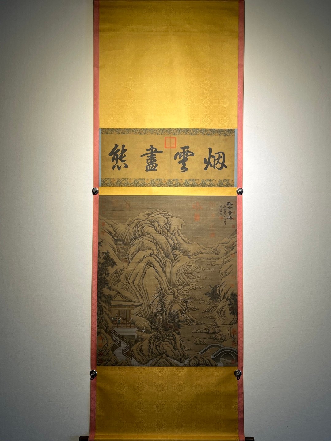 Chinese scroll painting Guan Tong