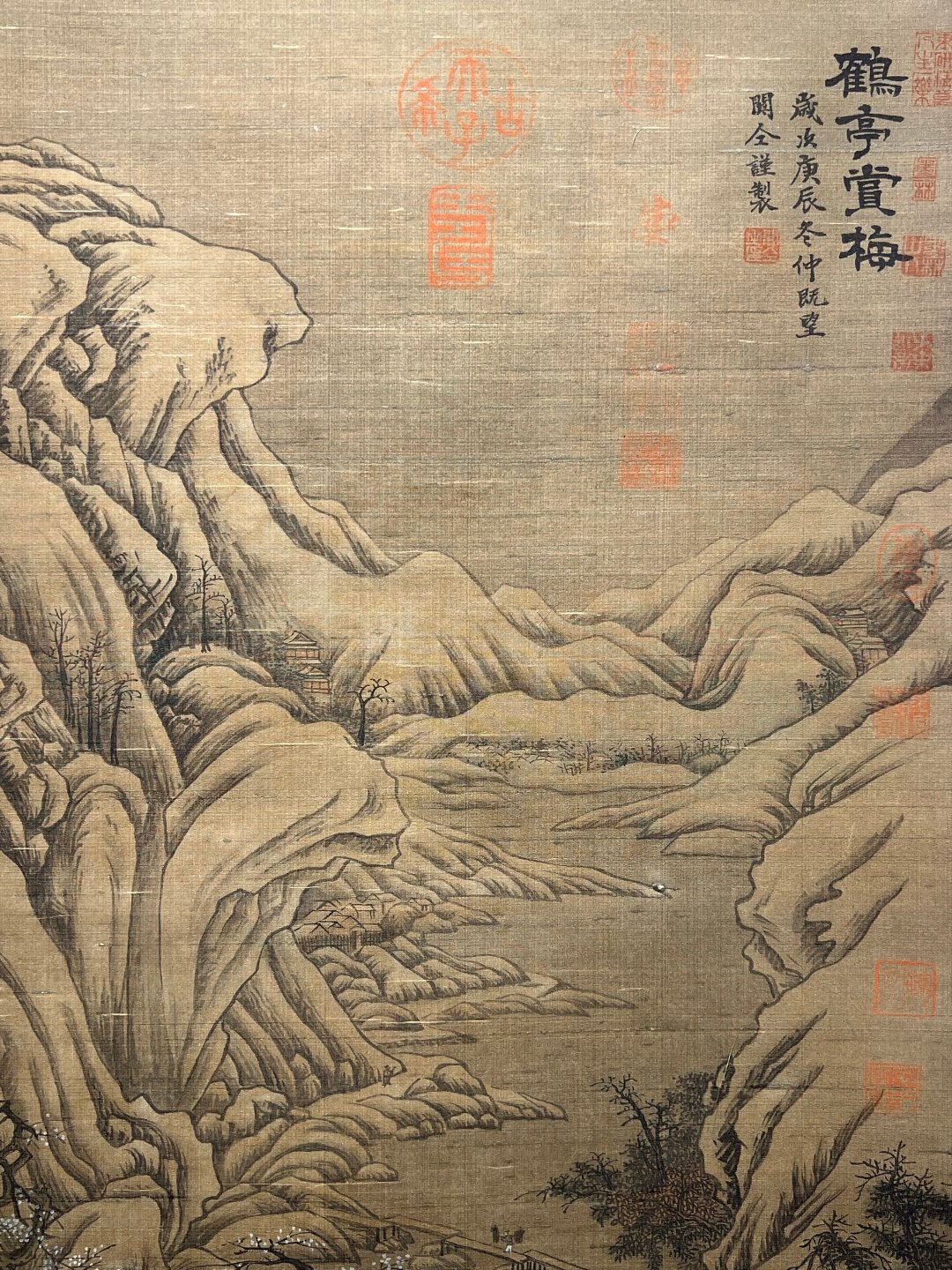 Chinese scroll painting Guan Tong