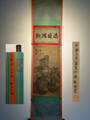 Chinese scroll painting Guo Xi