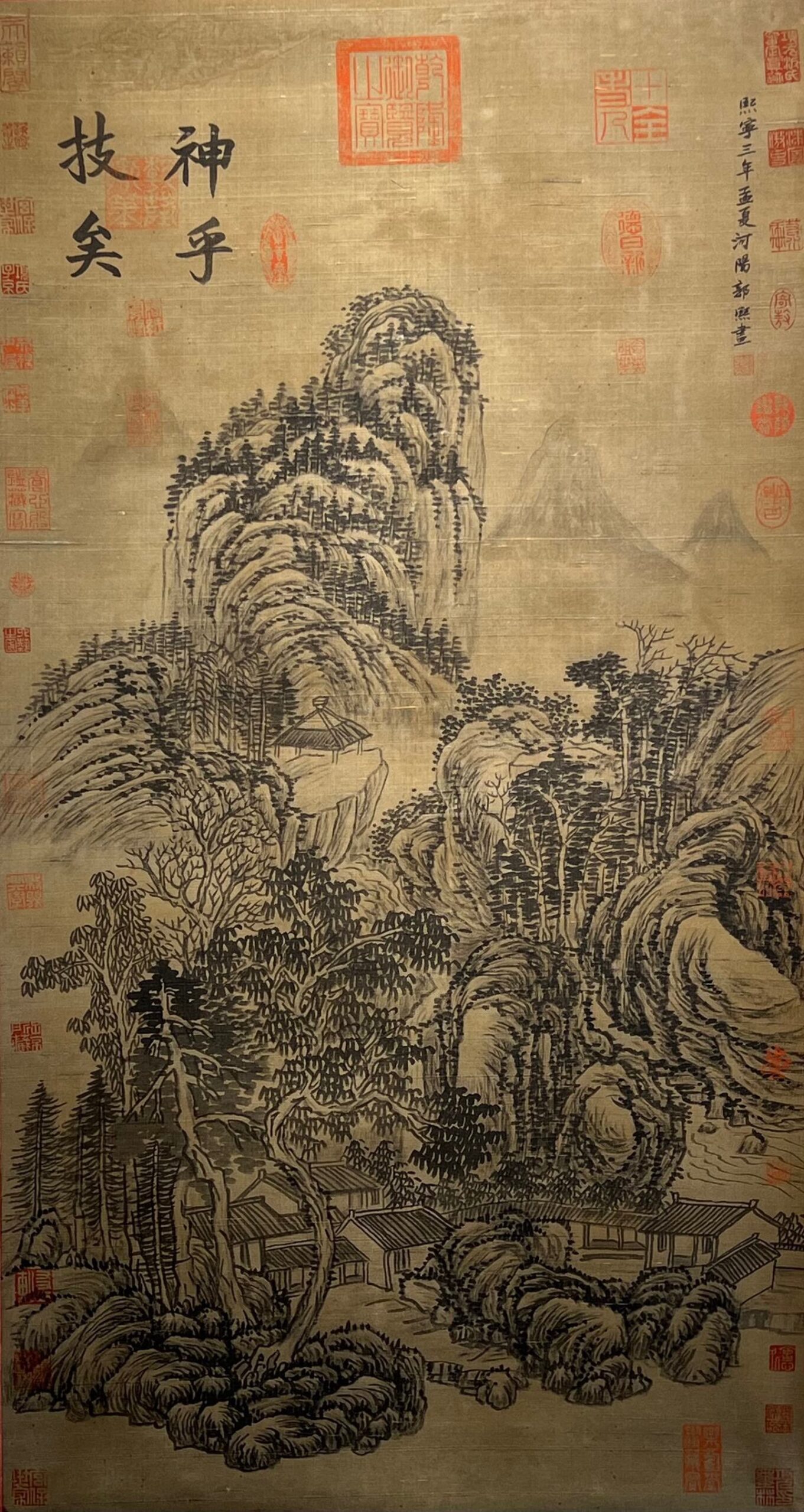 Chinese scroll painting Guo Xi