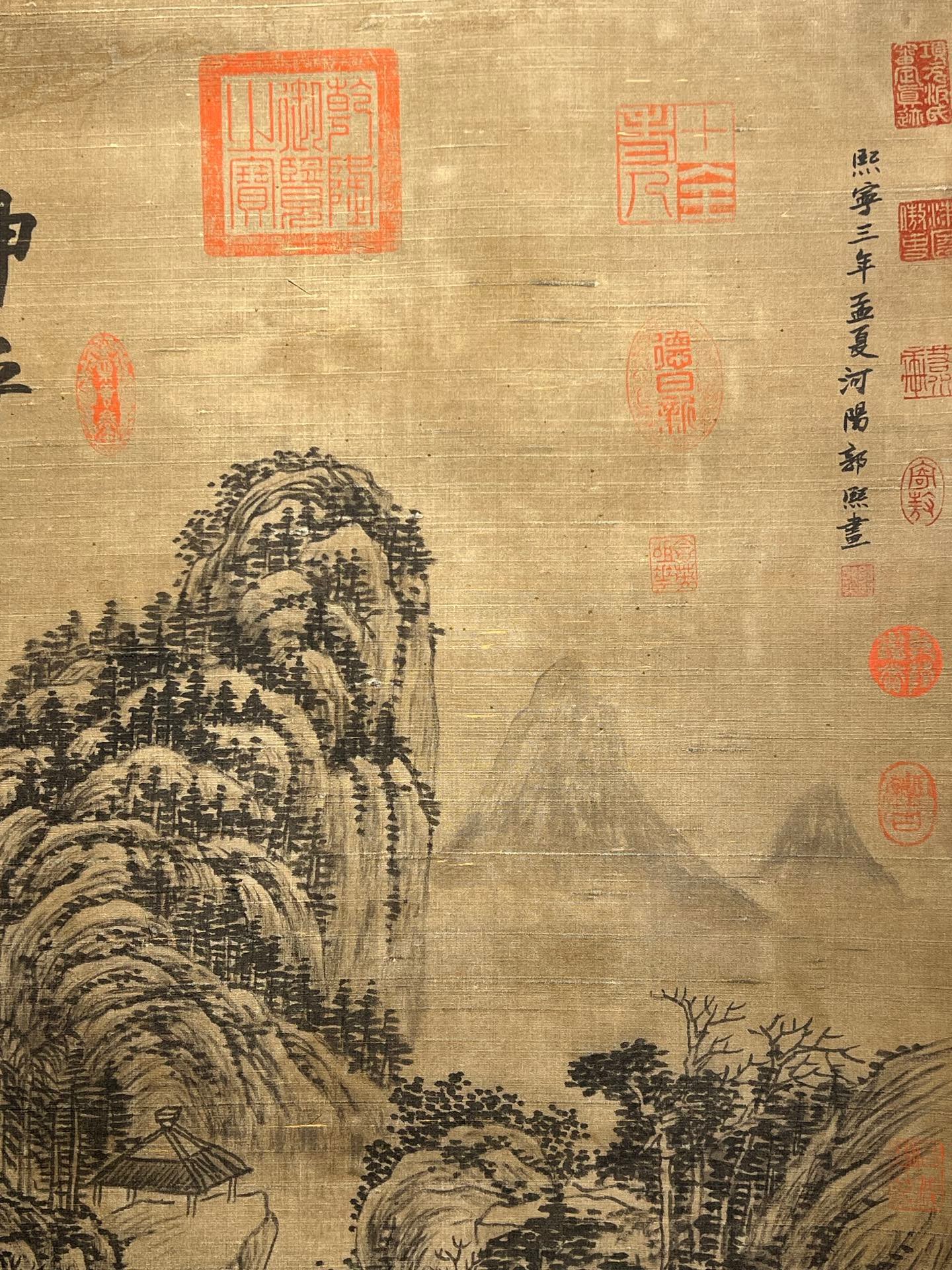 Chinese scroll painting Guo Xi