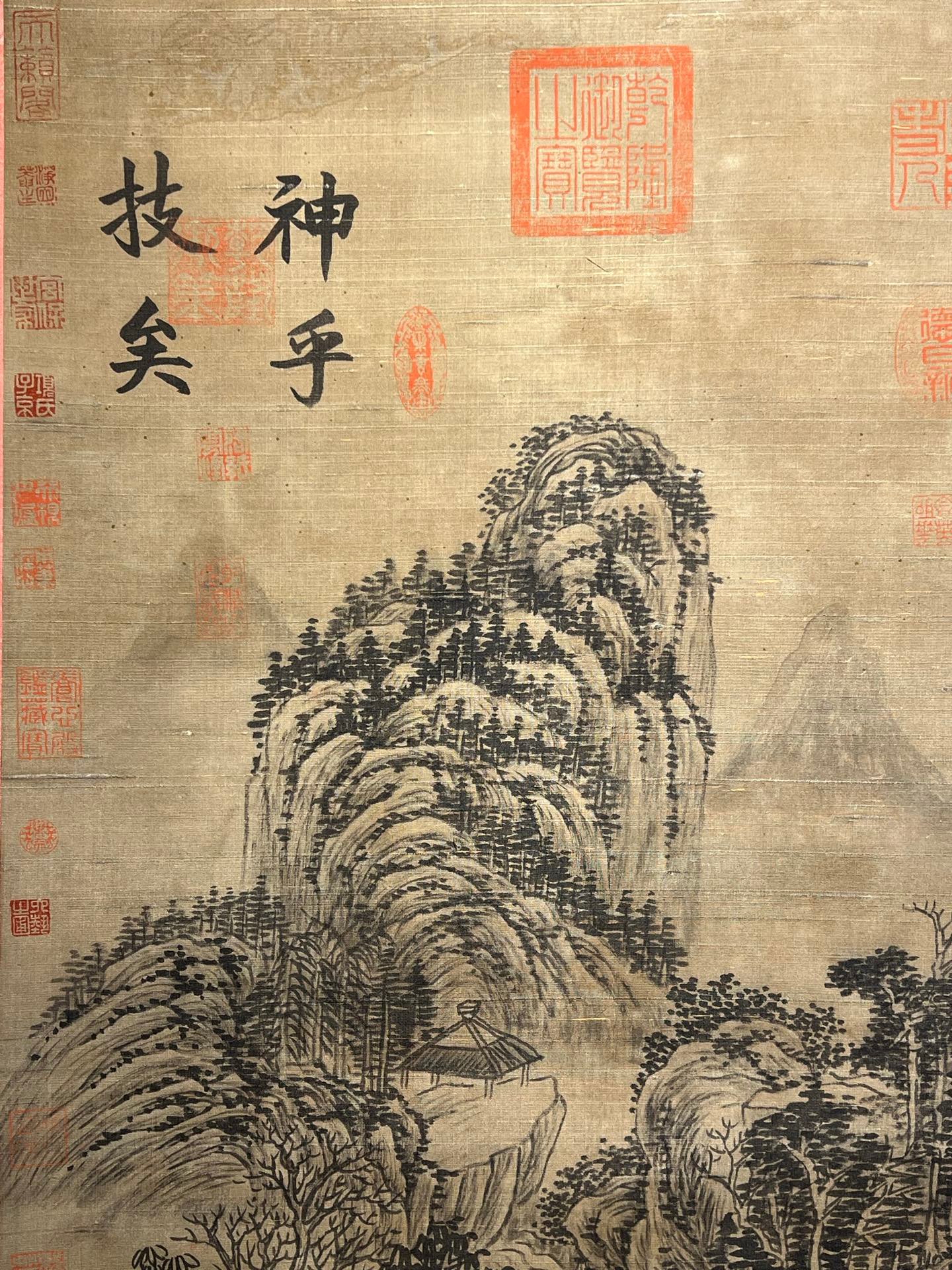 Chinese scroll painting Guo Xi