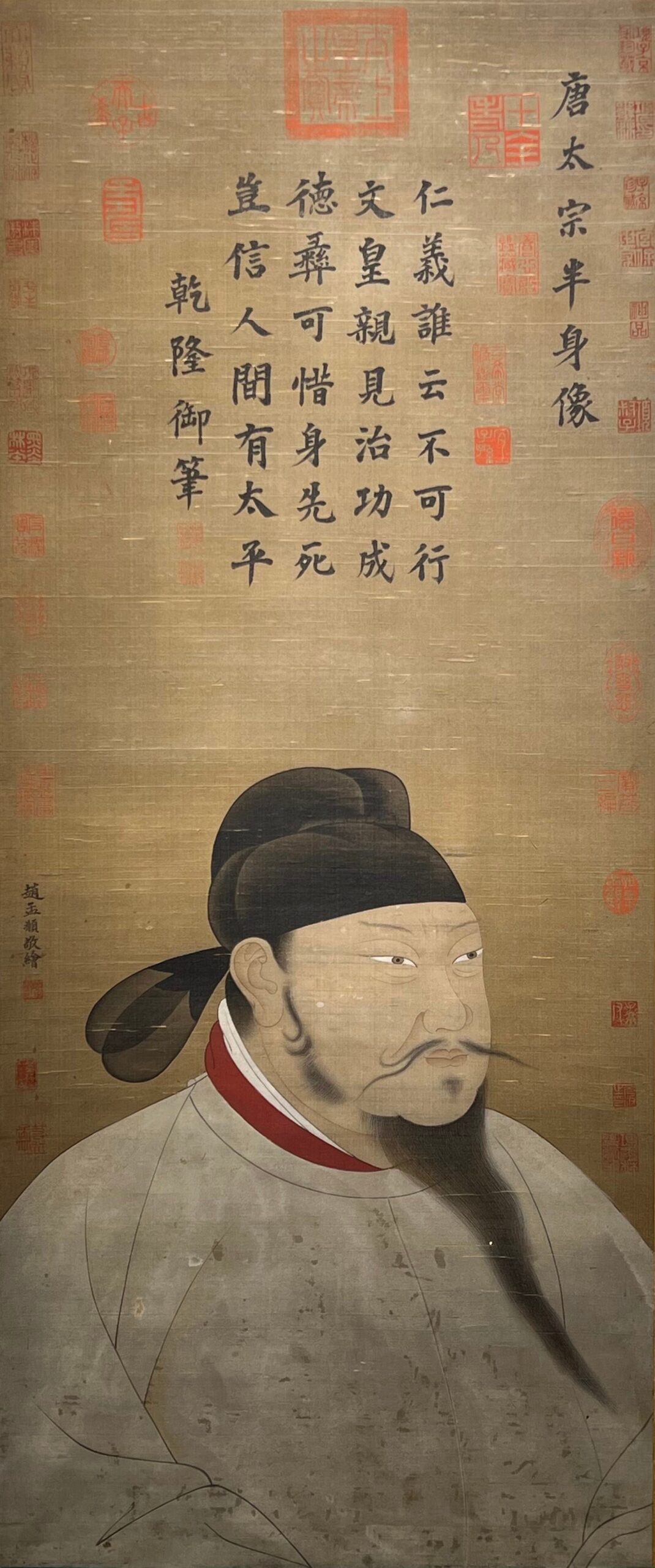 Chinese scroll painting Zhao Mengfu