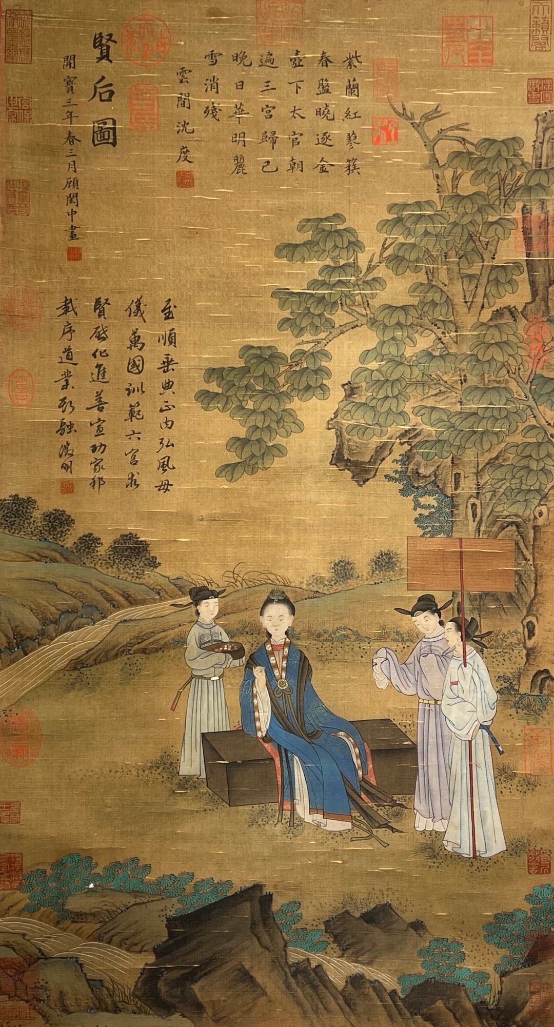 Chinese scroll painting Gu Hongzhong