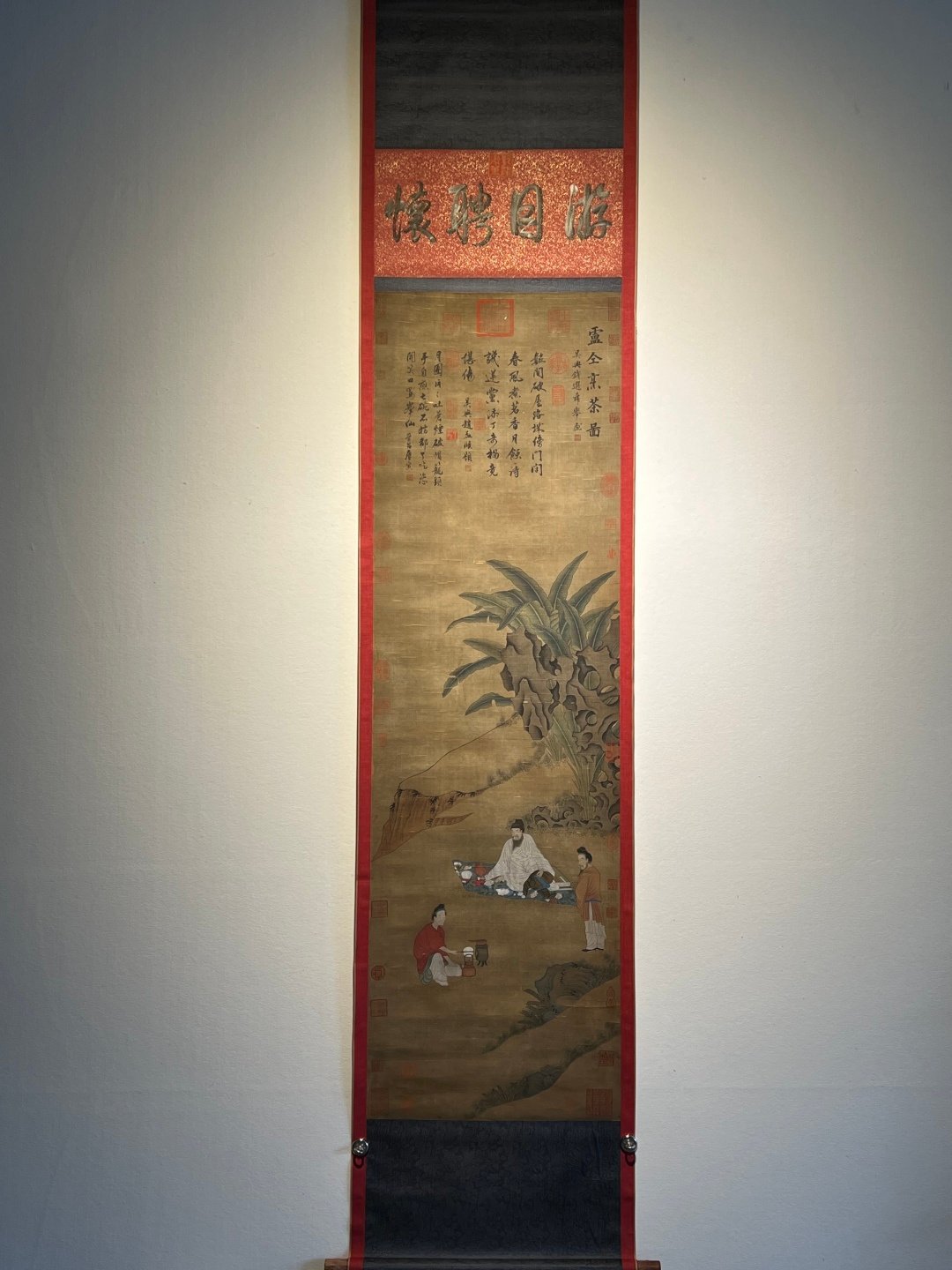 Chinese scroll painting Qian Xuan