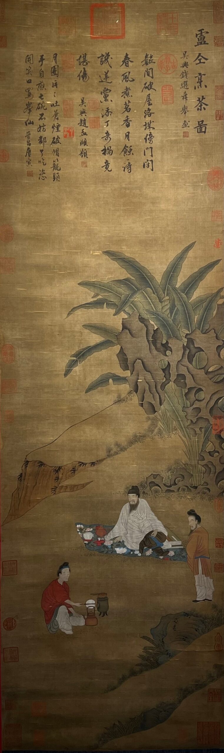 Chinese scroll painting Qian Xuan