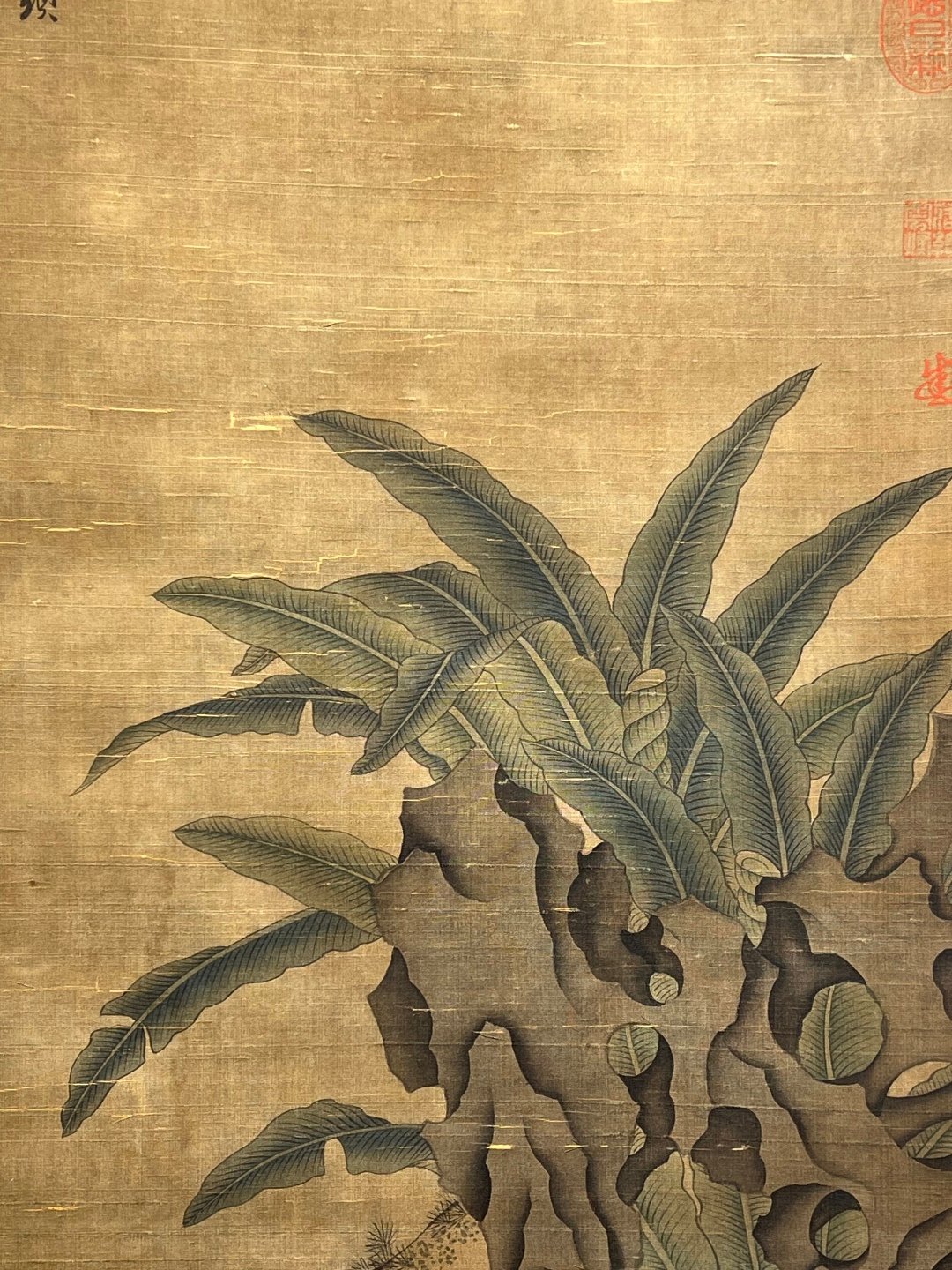 Chinese scroll painting Qian Xuan