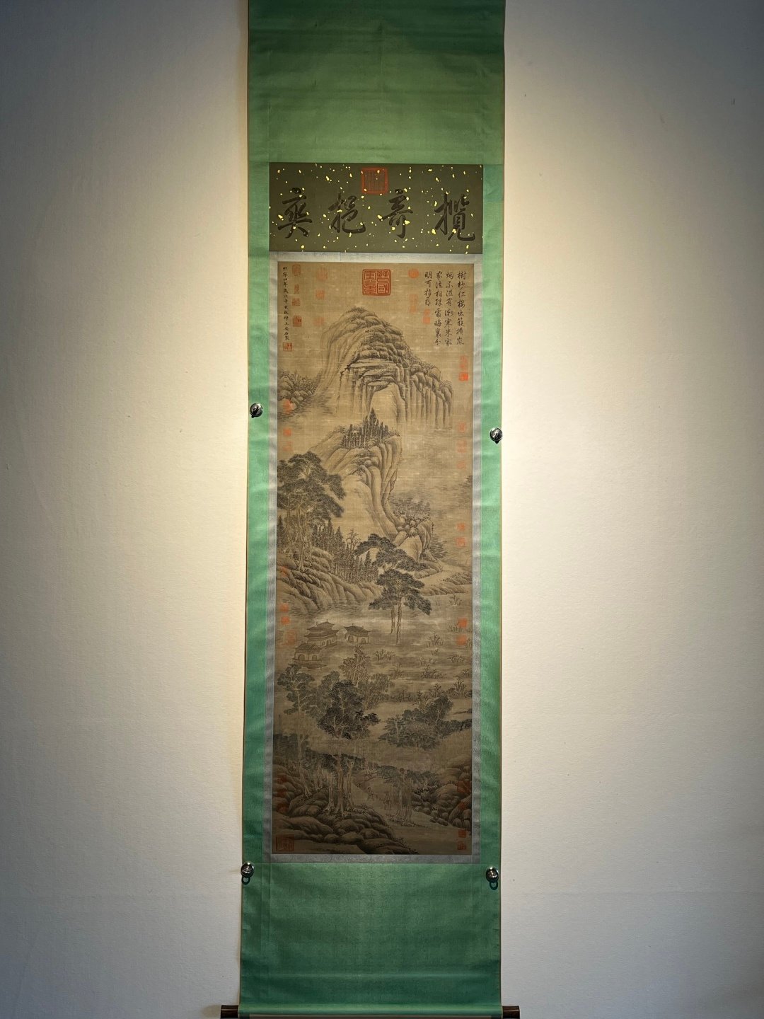 Chinese scroll painting Wang Anshi