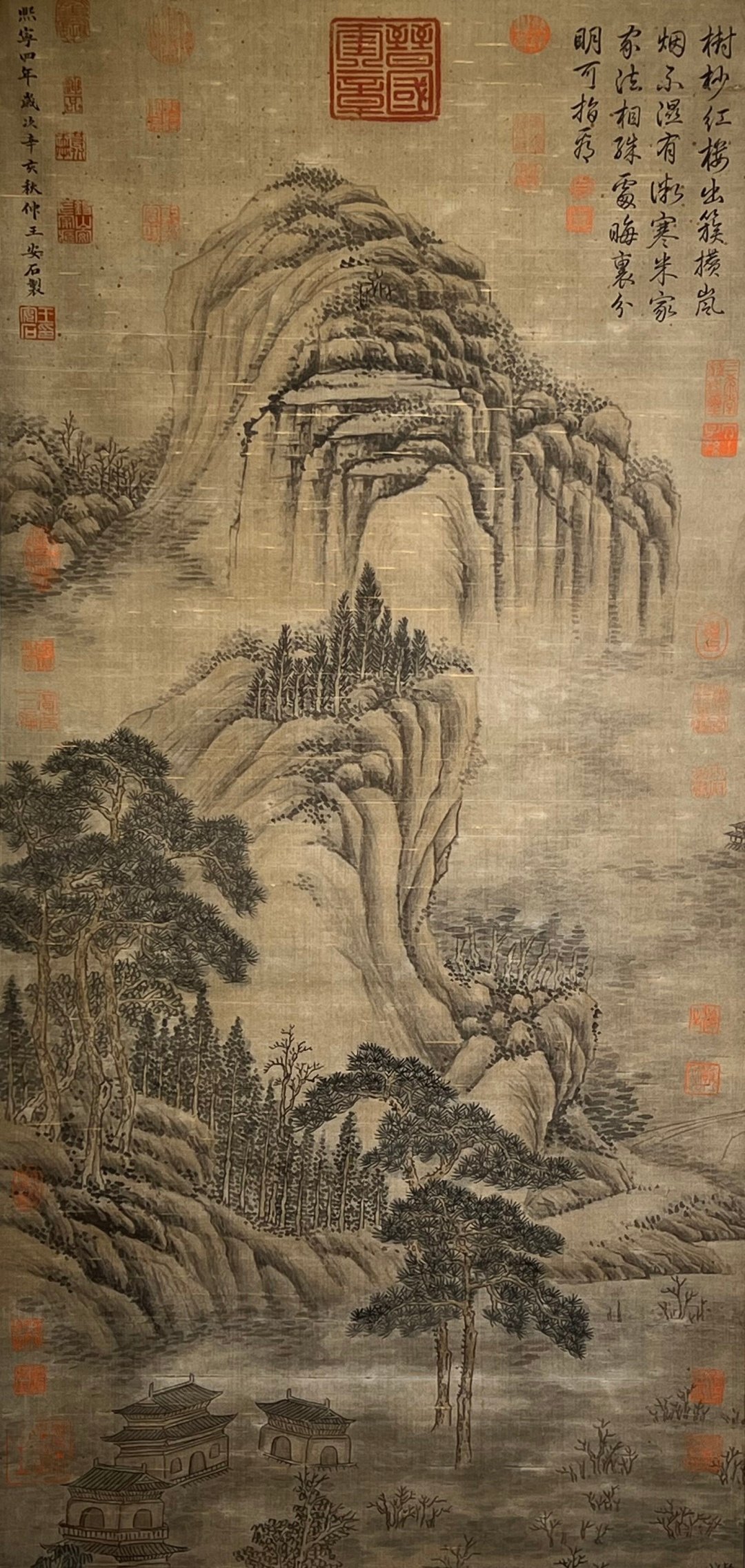 Chinese scroll painting Wang Anshi