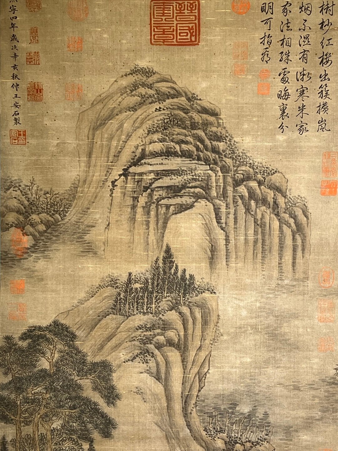 Chinese scroll painting Wang Anshi