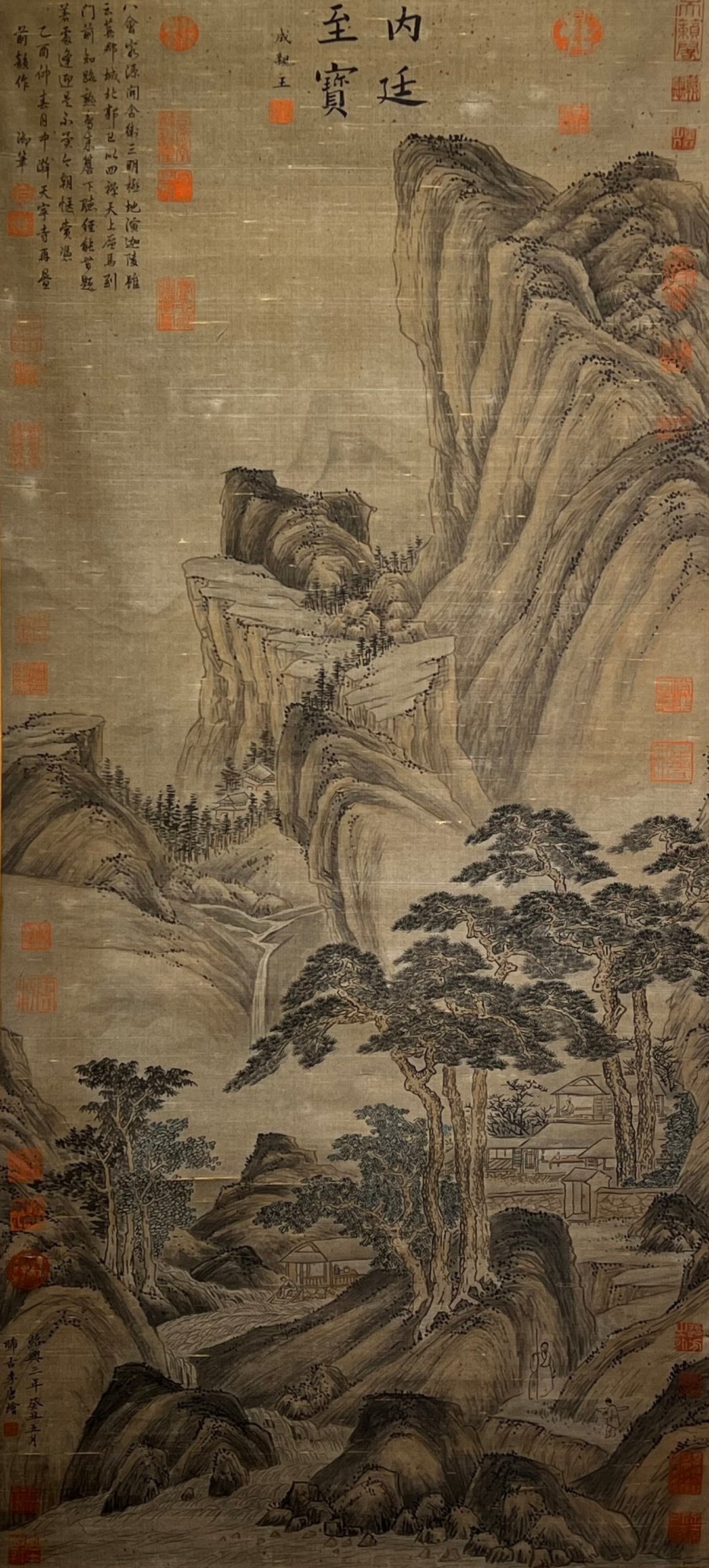 Chinese scroll painting Li Tang