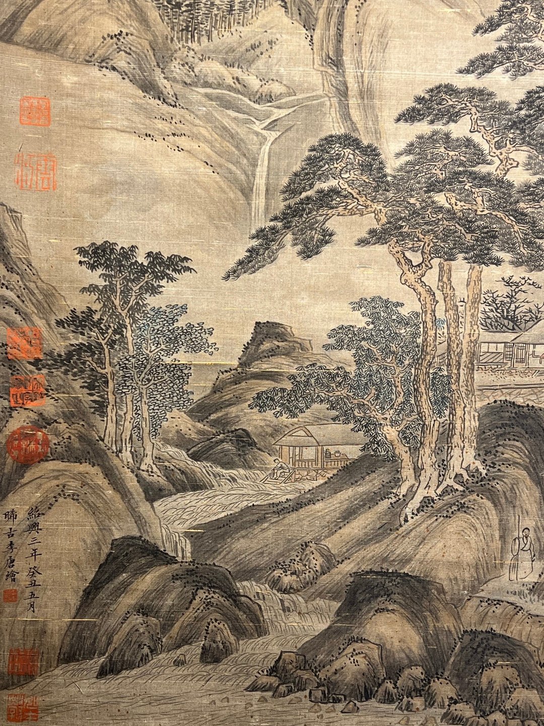 Chinese scroll painting Li Tang
