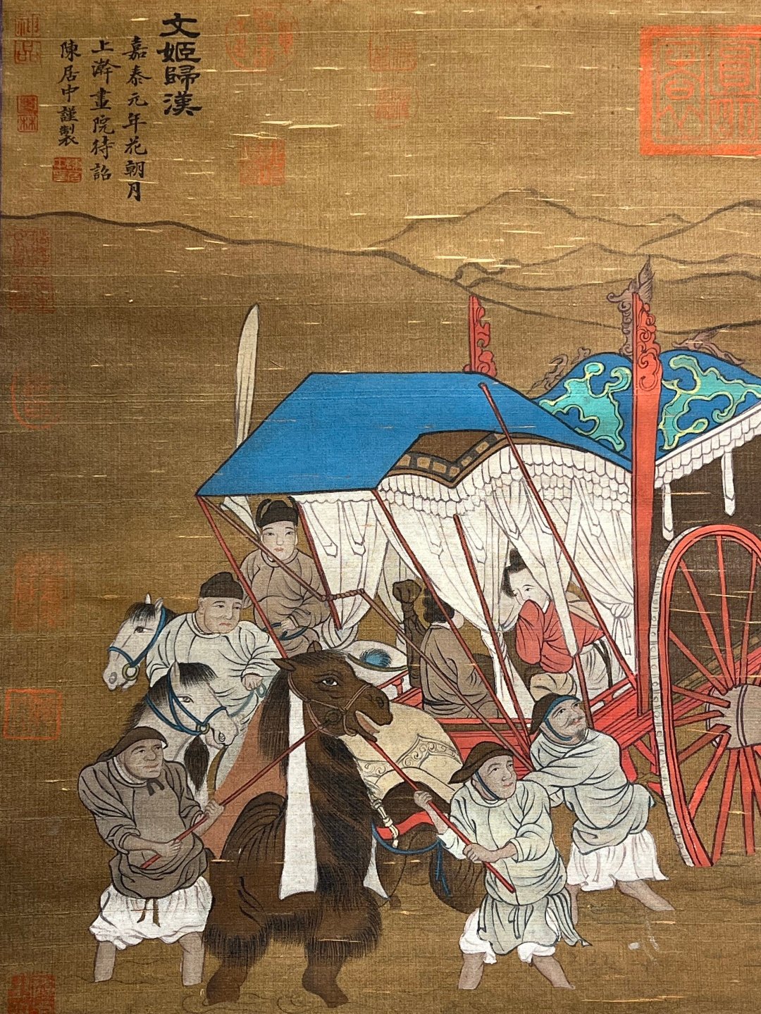 Chinese scroll painting Chen Zhongzhong