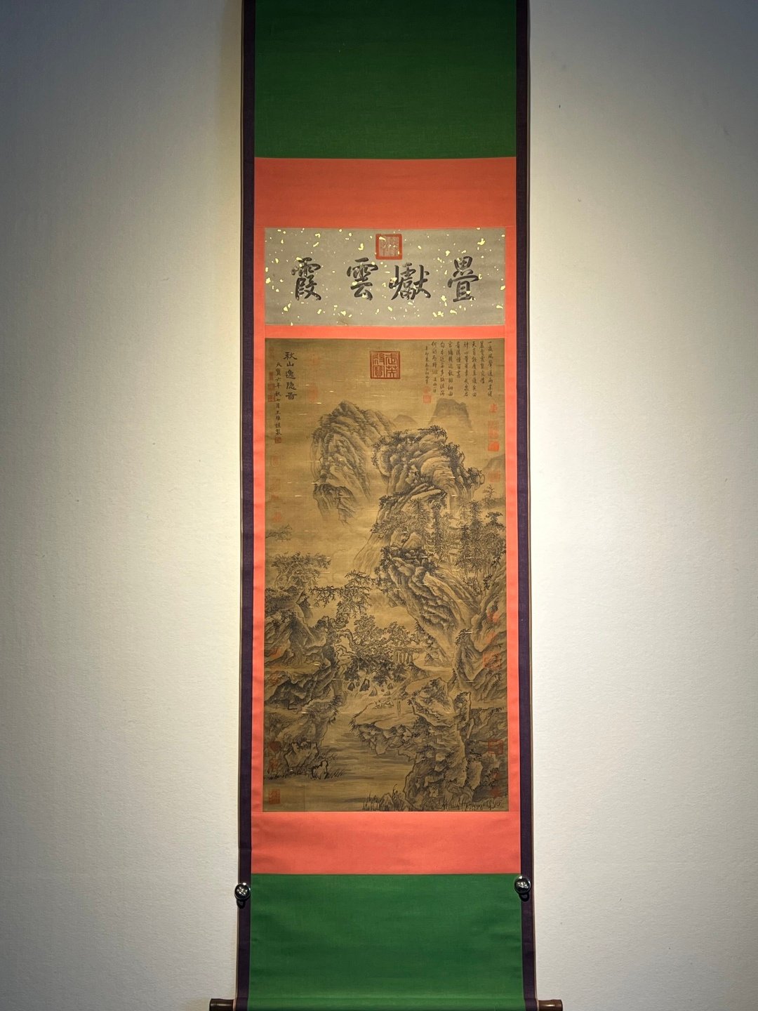 Chinese scroll painting Wang Wei