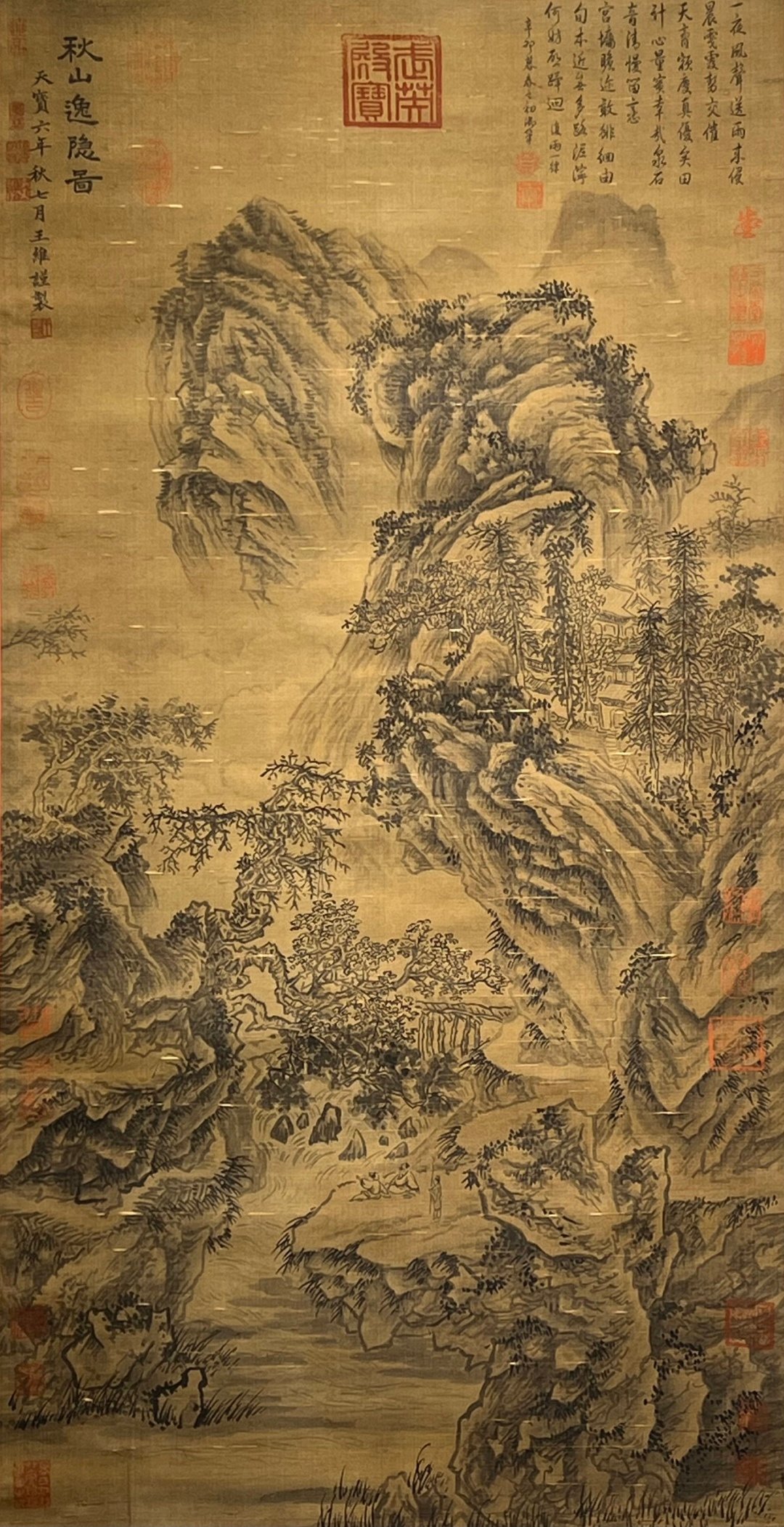 Chinese scroll painting Wang Wei