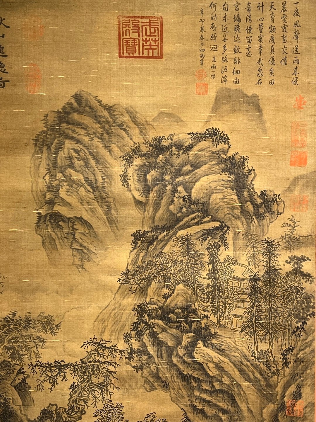 Chinese scroll painting Wang Wei