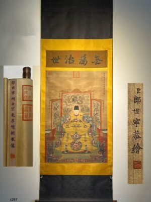 Chinese scroll painting Lang Shining