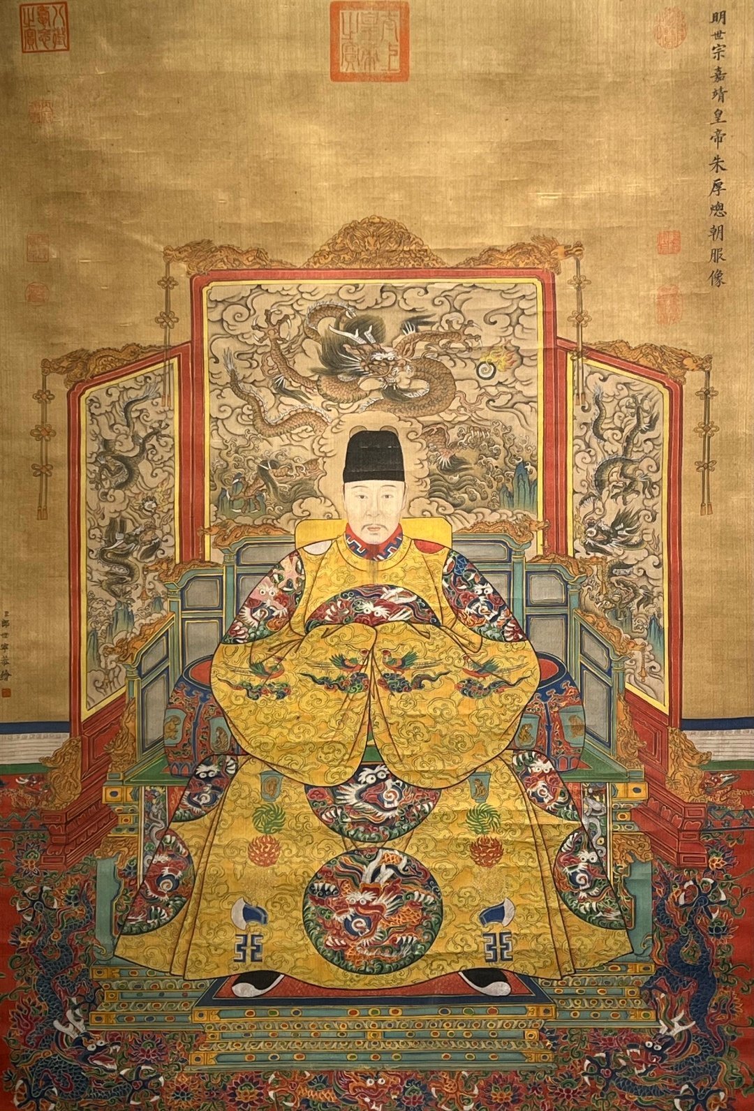 Chinese scroll painting Lang Shining