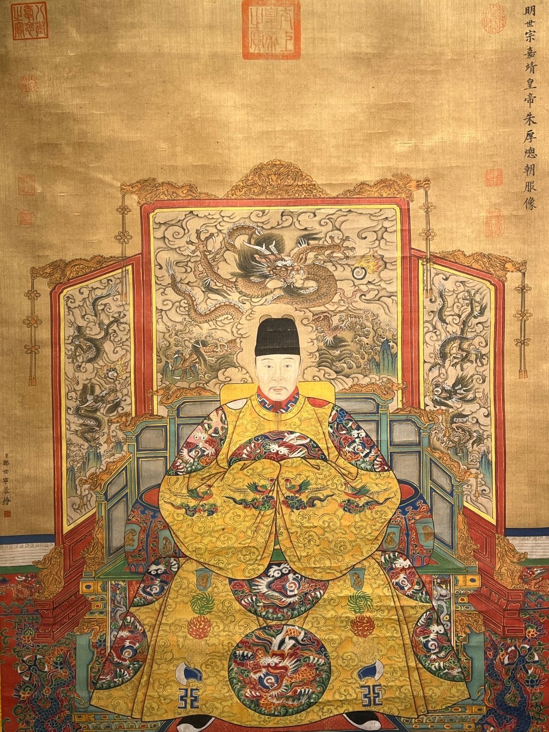 Chinese scroll painting Lang Shining