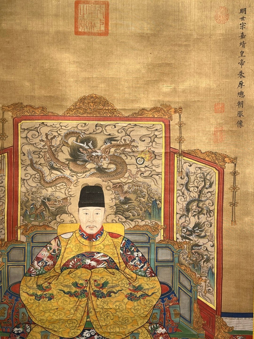 Chinese scroll painting Lang Shining