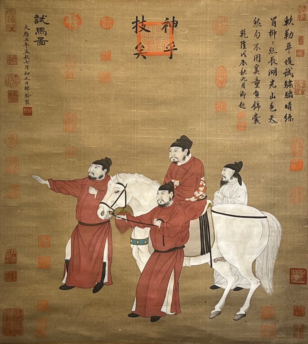 Chinese scroll painting Han Gan