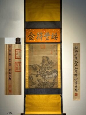 Chinese scroll painting Li Tang