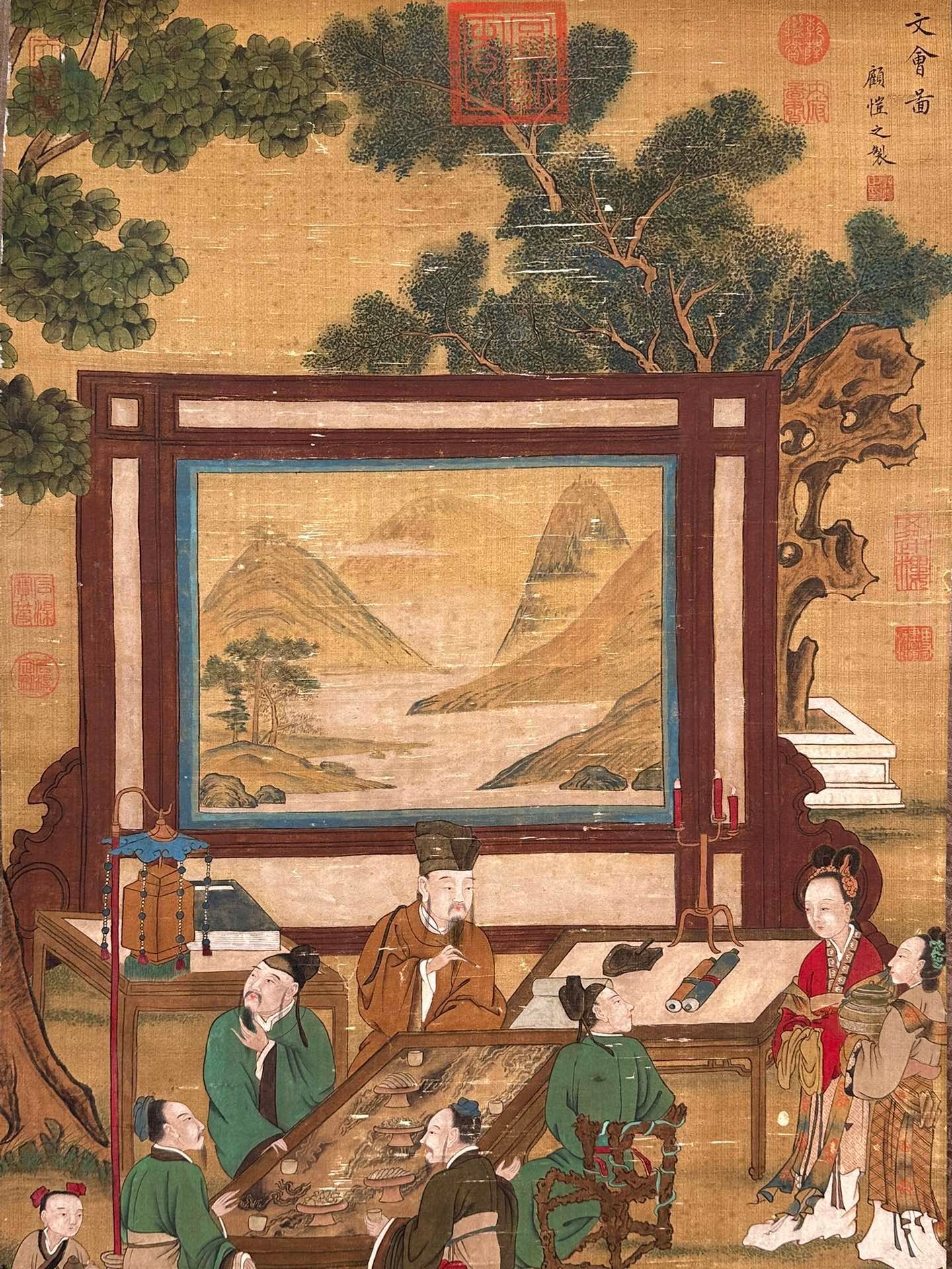 Chinese scroll painting Gu Kaizhi