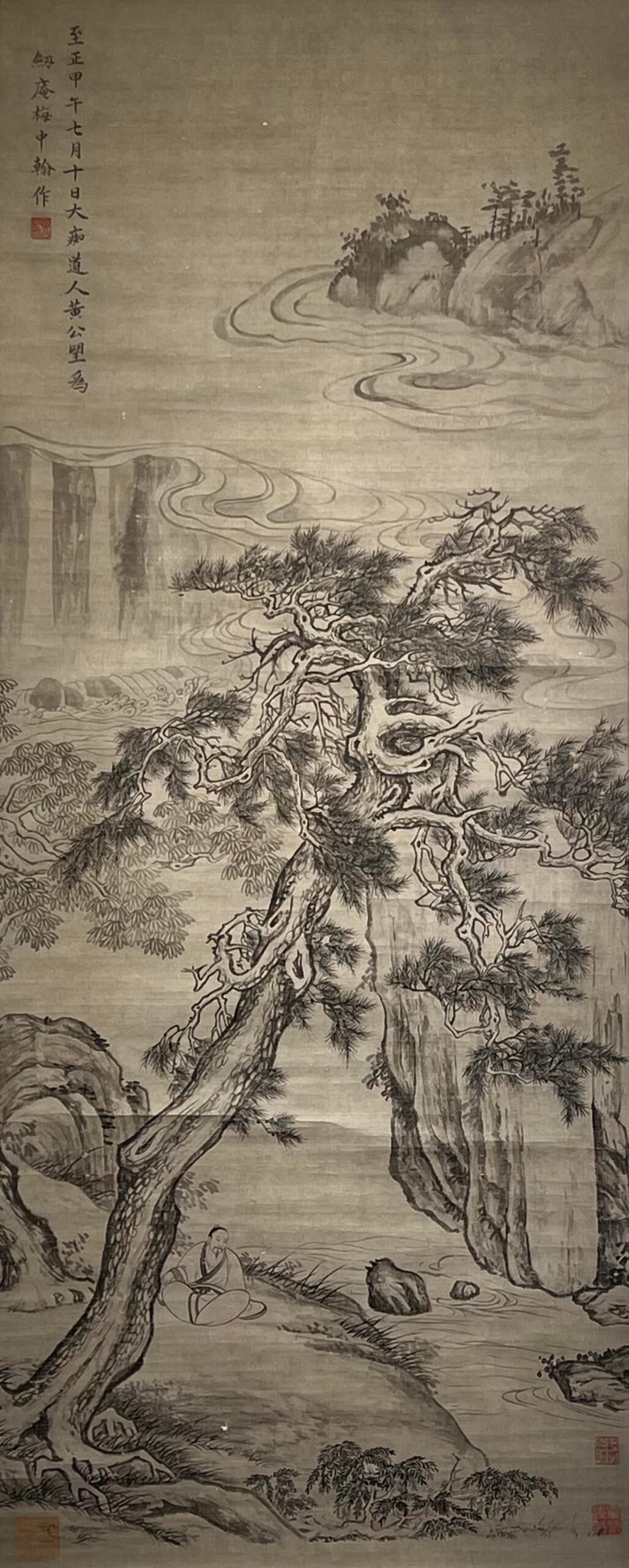 Chinese scroll painting Huang Gongwang