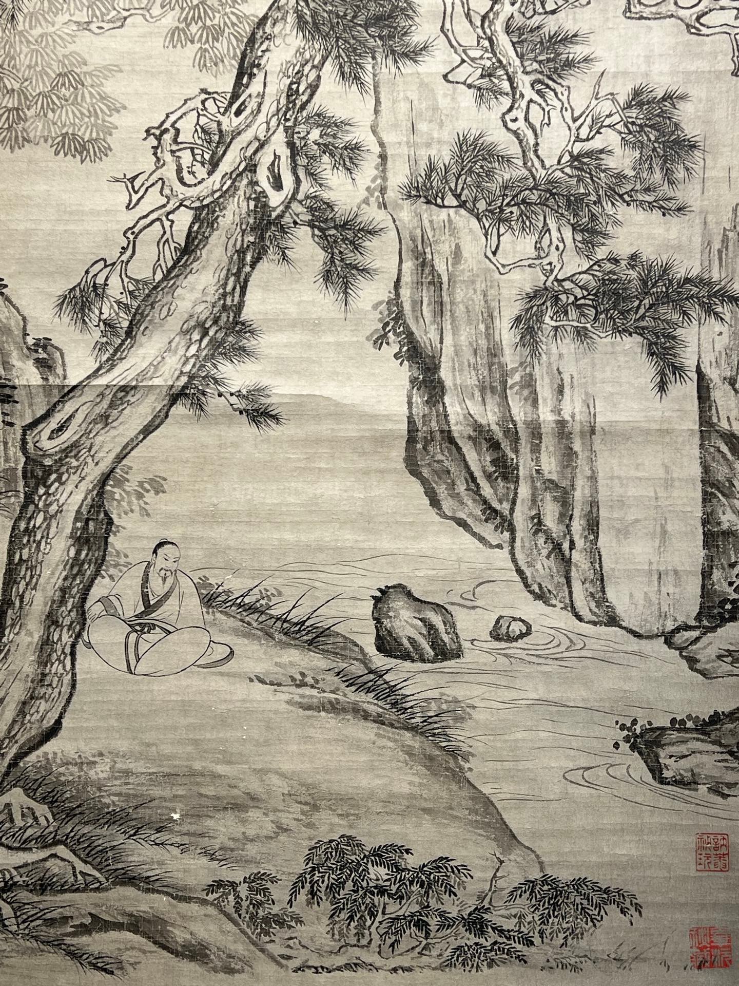 Chinese scroll painting Huang Gongwang