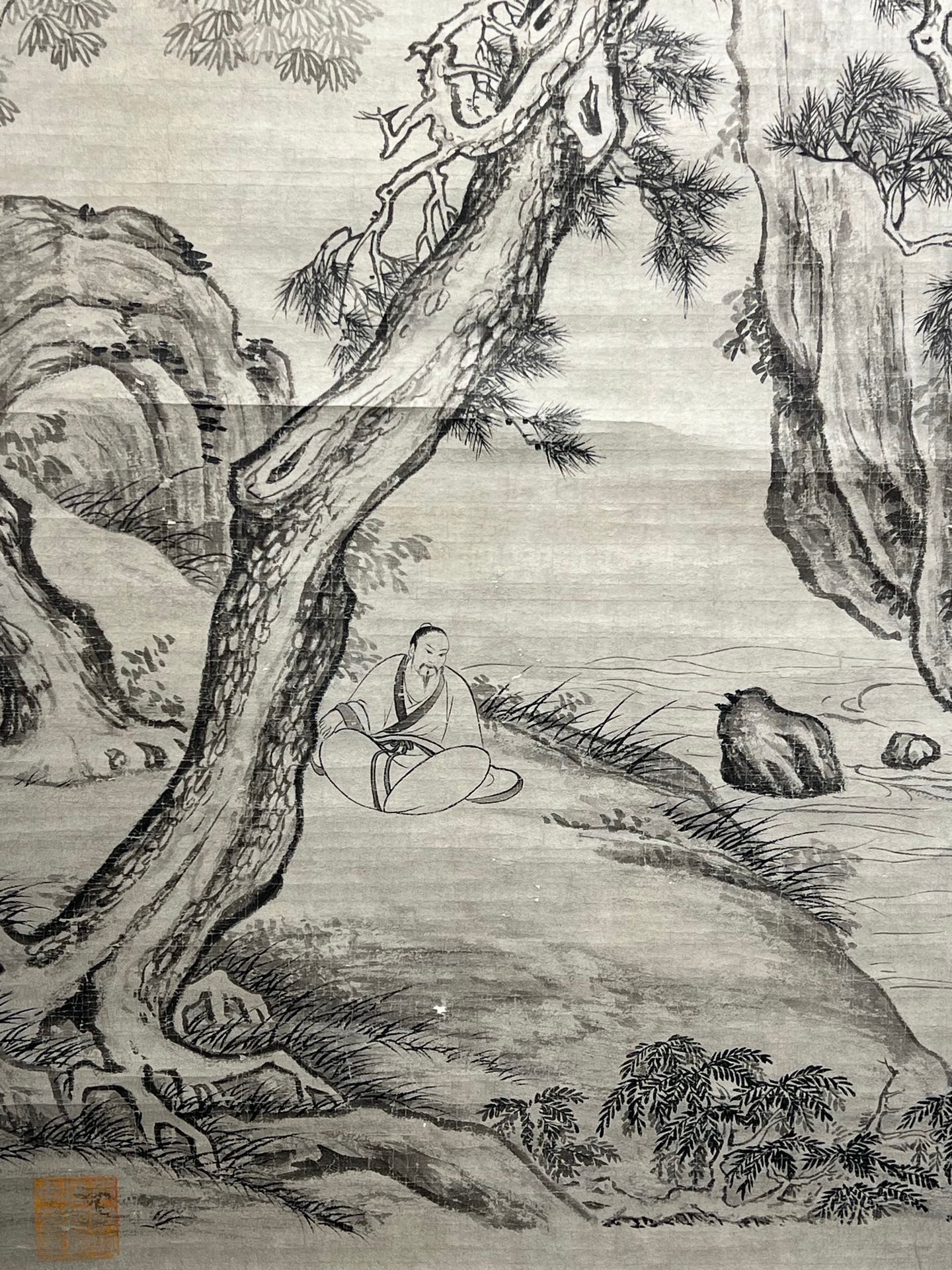 Chinese scroll painting Huang Gongwang