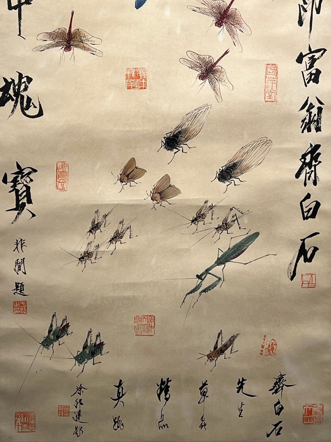 Chinese scroll painting Qi Baishi