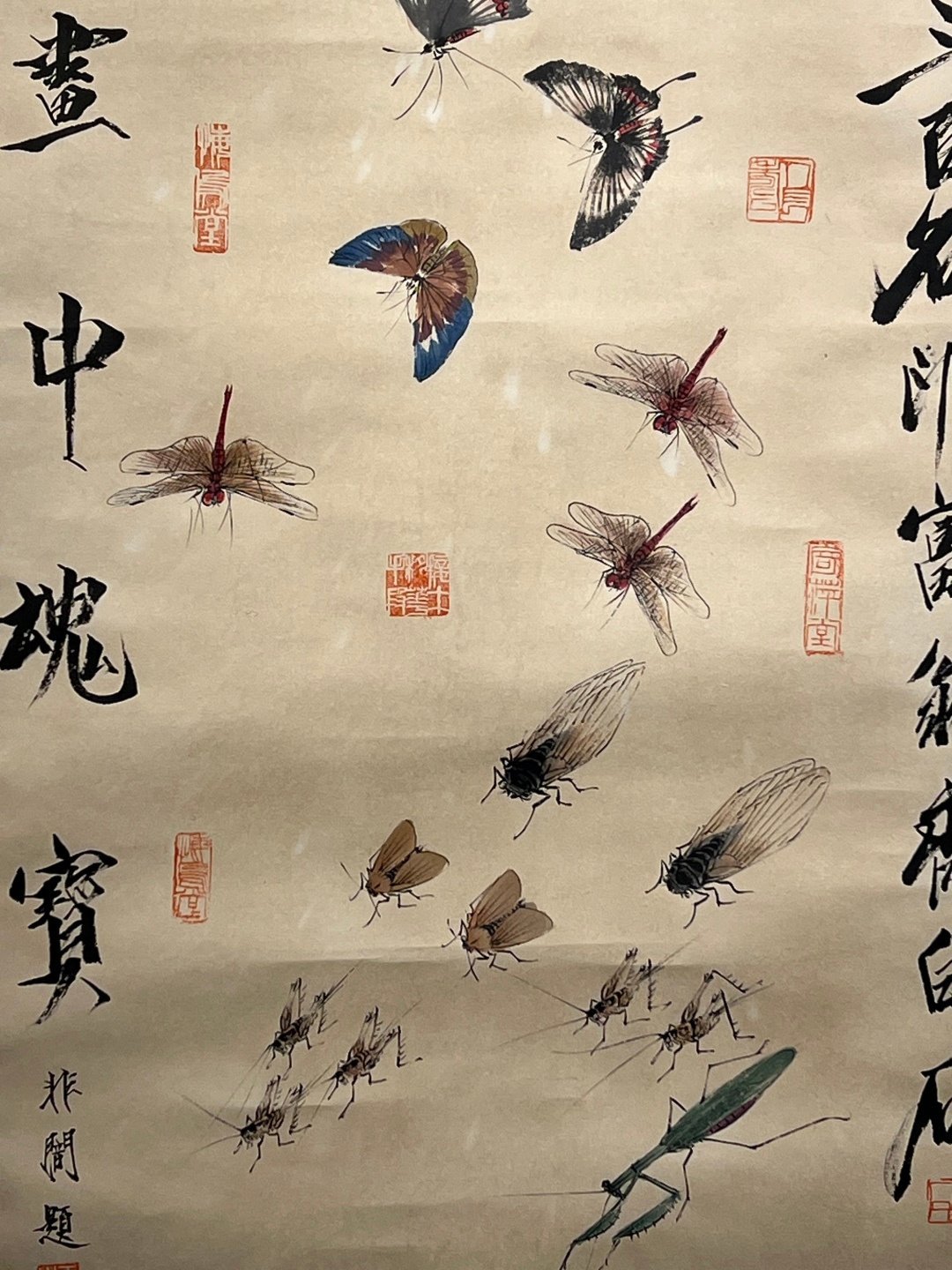 Chinese scroll painting Qi Baishi