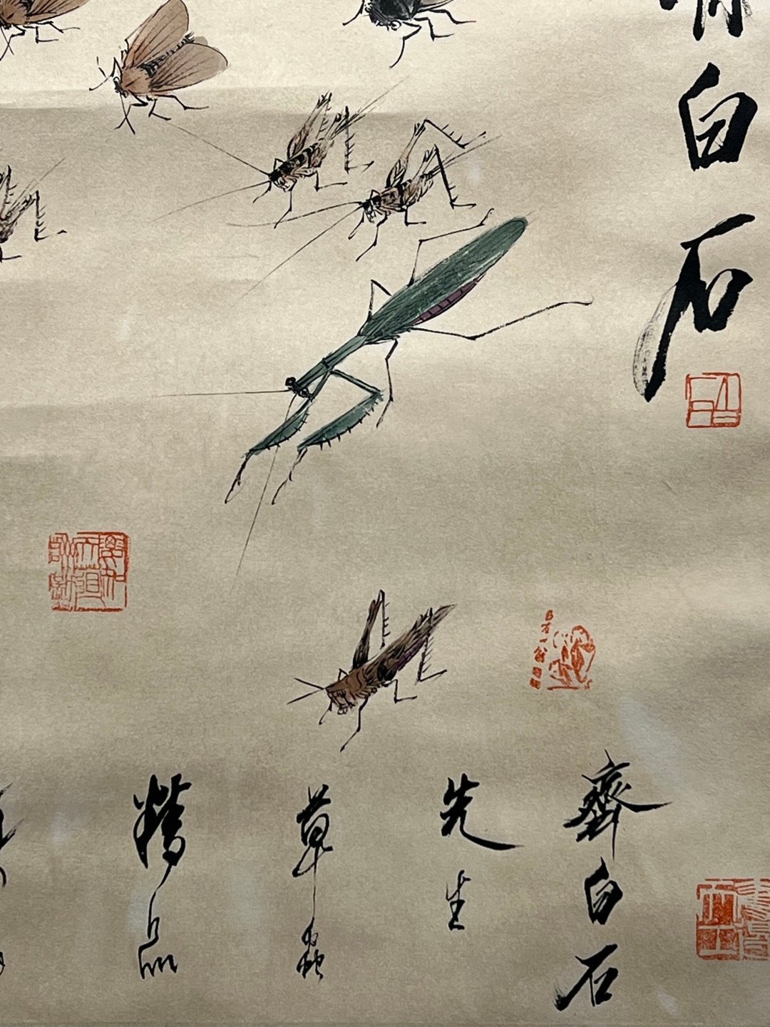 Chinese scroll painting Qi Baishi